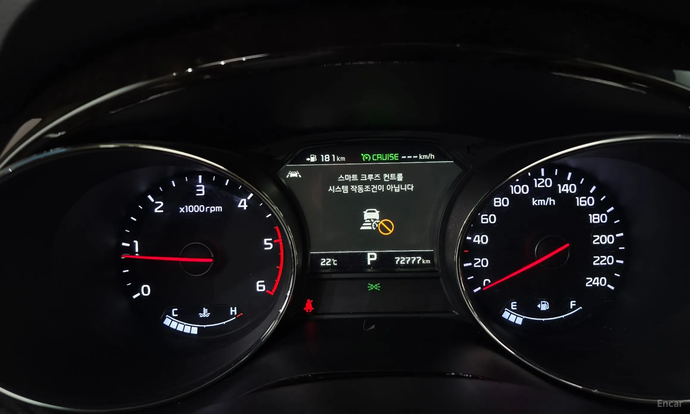 Kia Carnival превью 8