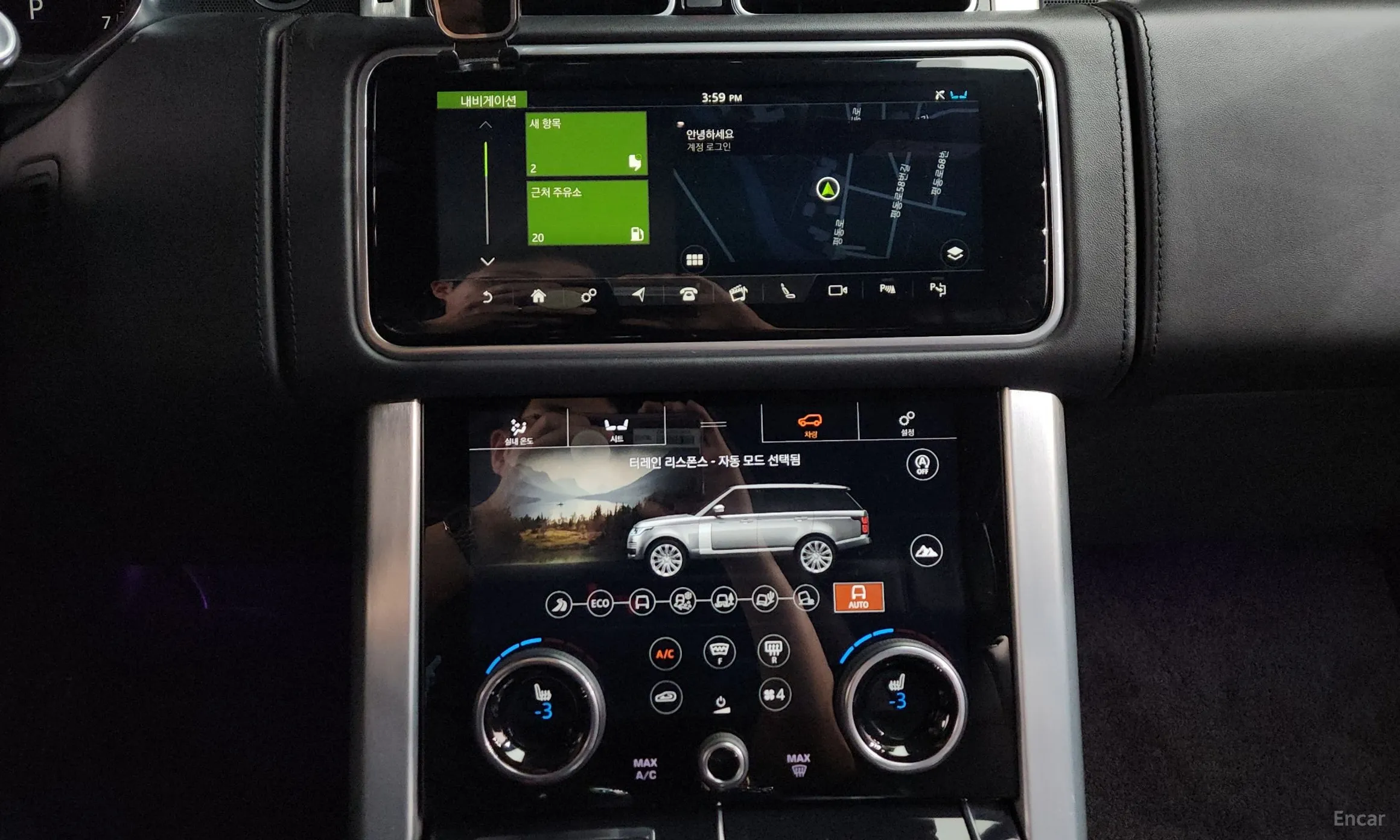 Land Rover Range Rover 4th Generation превью 12