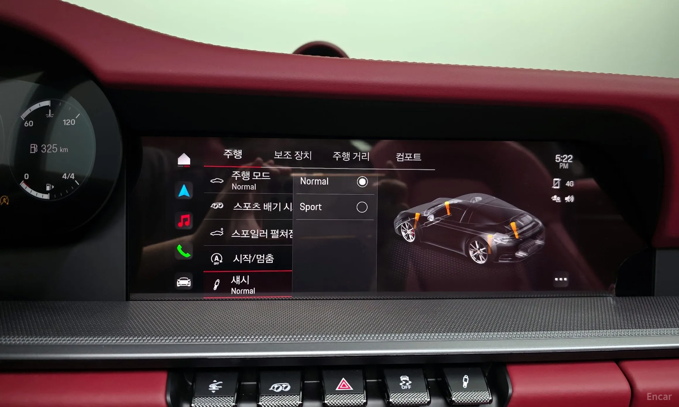 Porsche 911 (992) превью 16