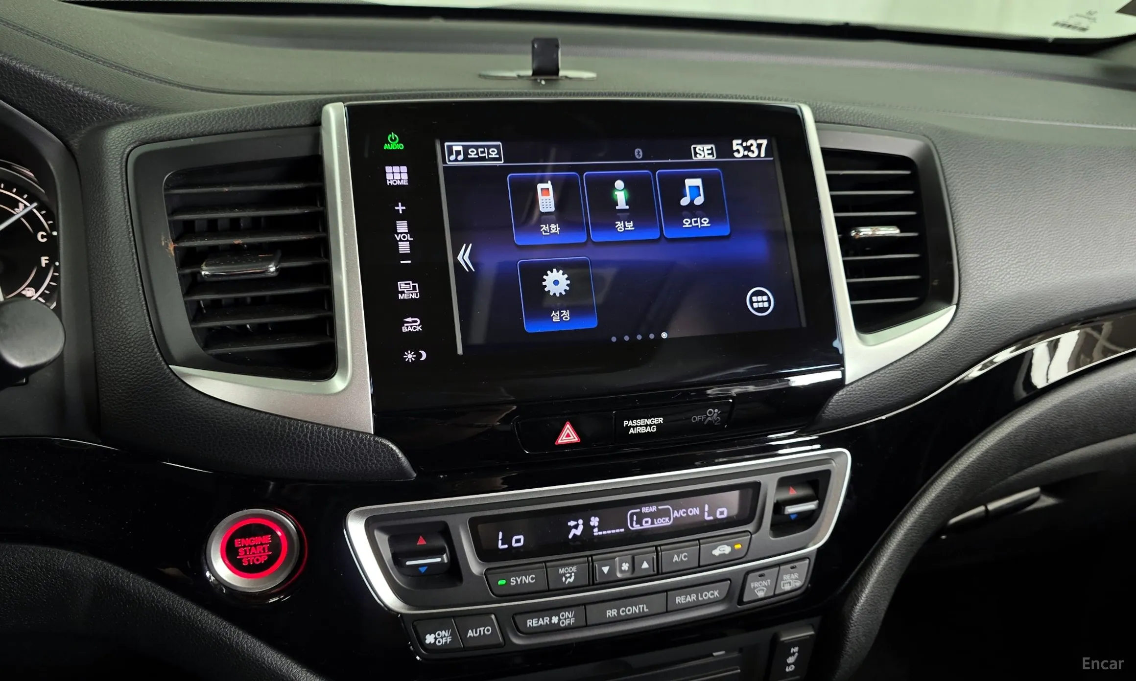 Honda Pilot 3rd Generation превью 13