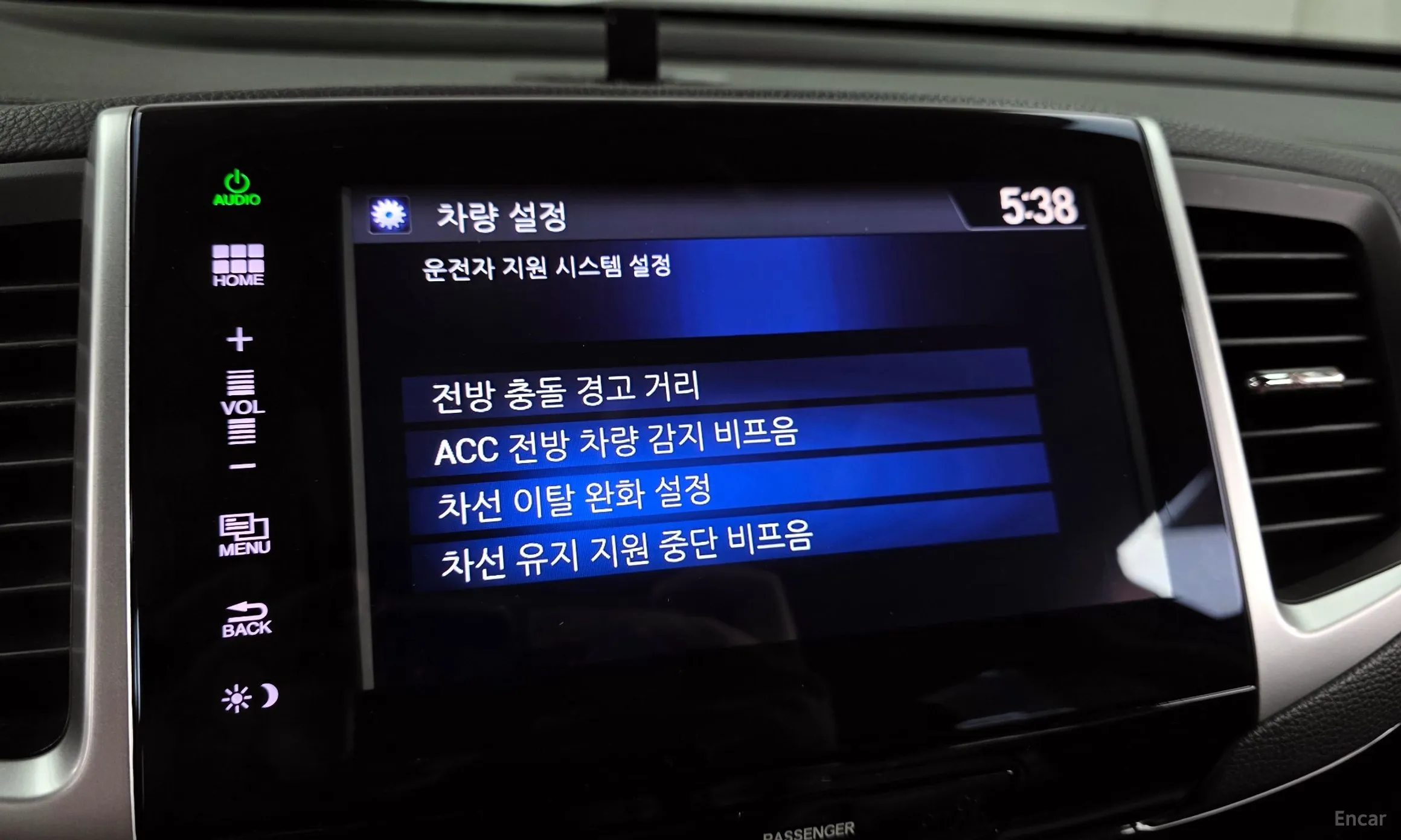 Honda Pilot 3rd Generation превью 16