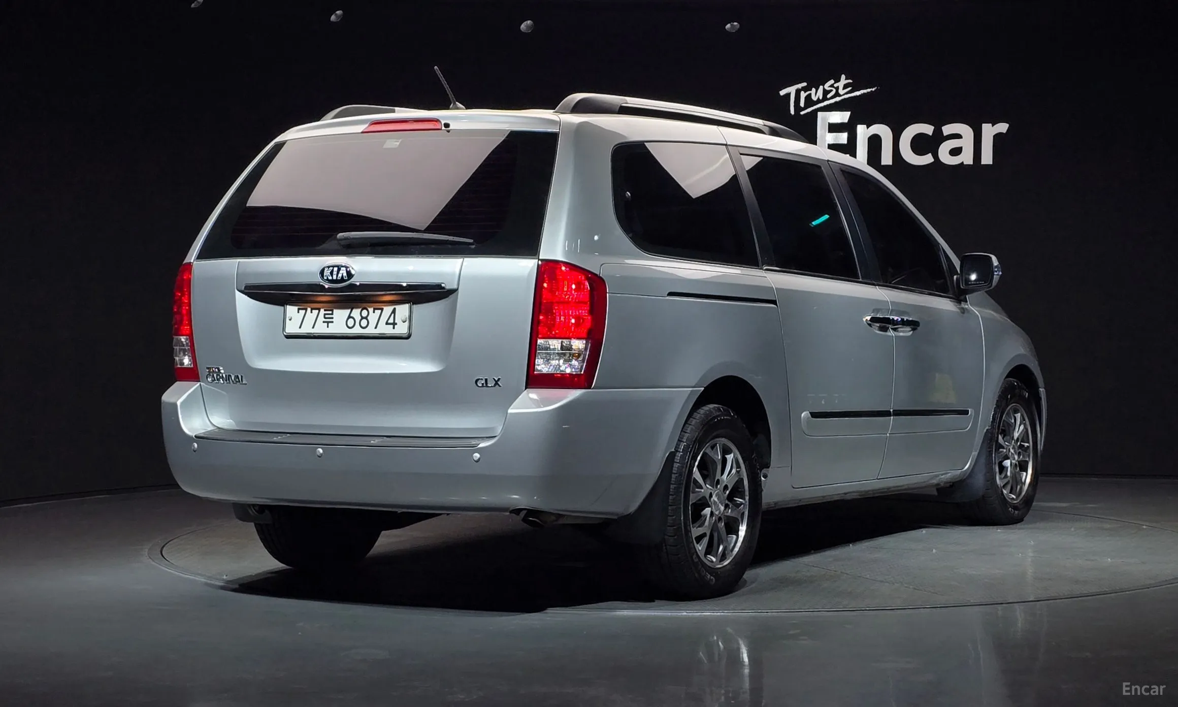 Kia Carnival R