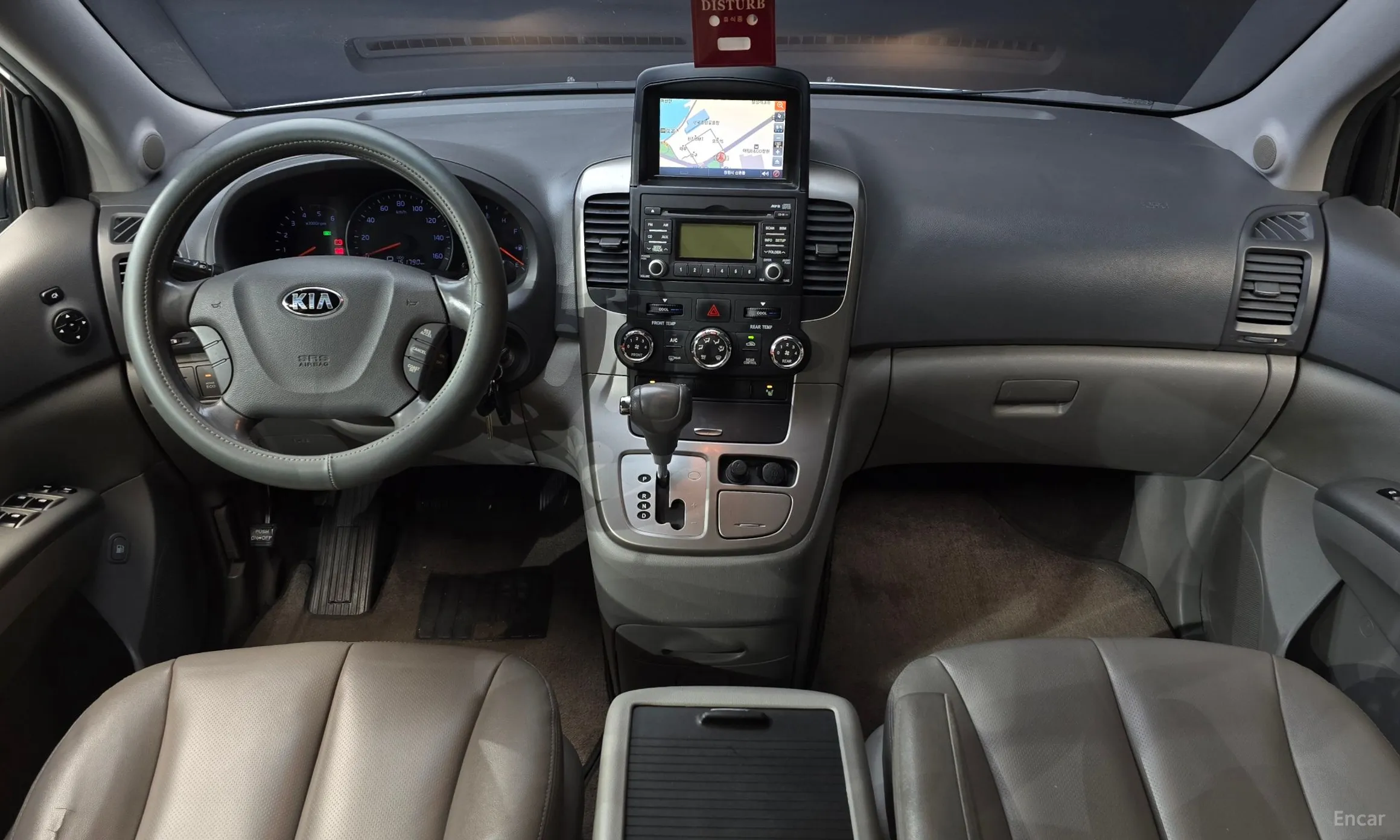 Kia Carnival R превью 7
