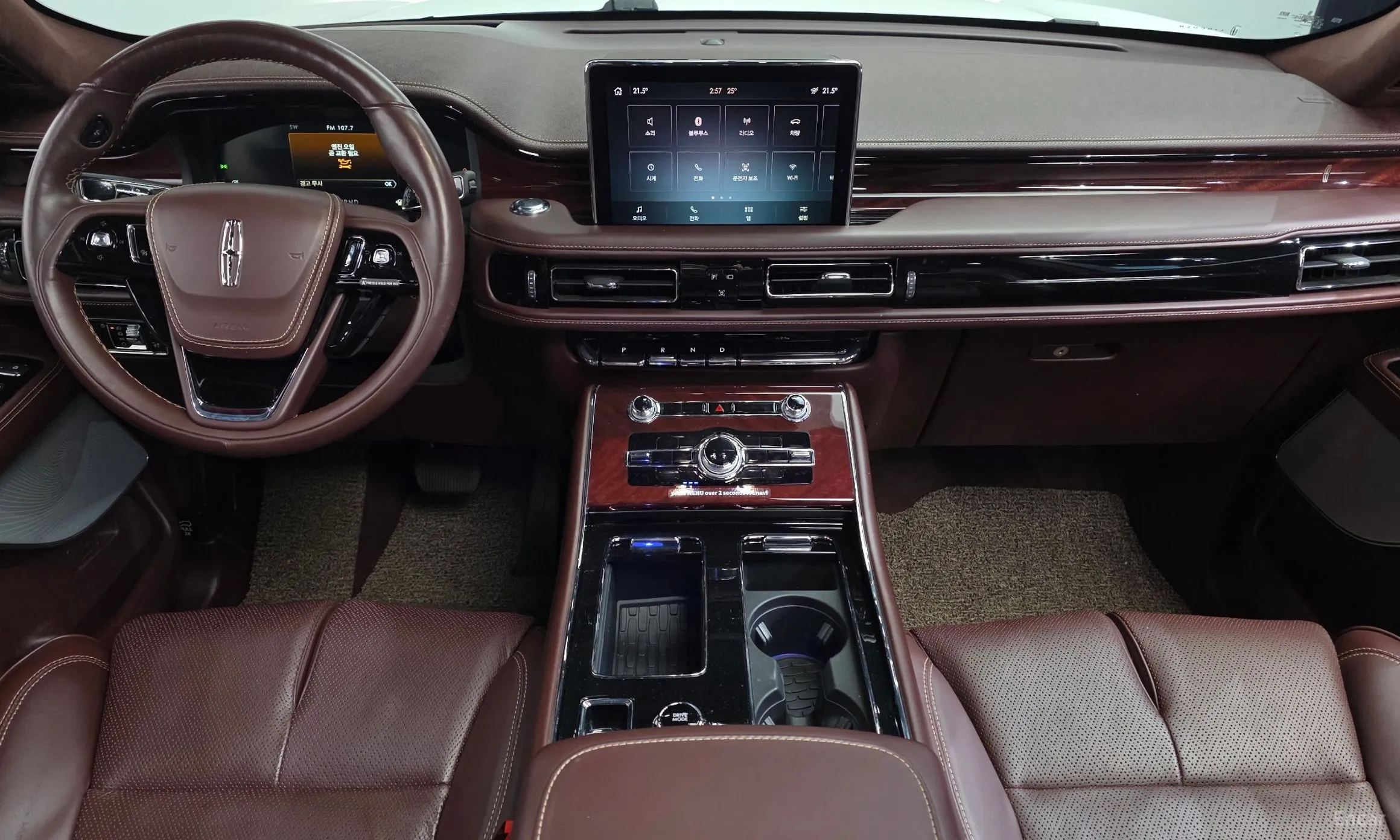 Lincoln Aviator 2nd Generation превью 7