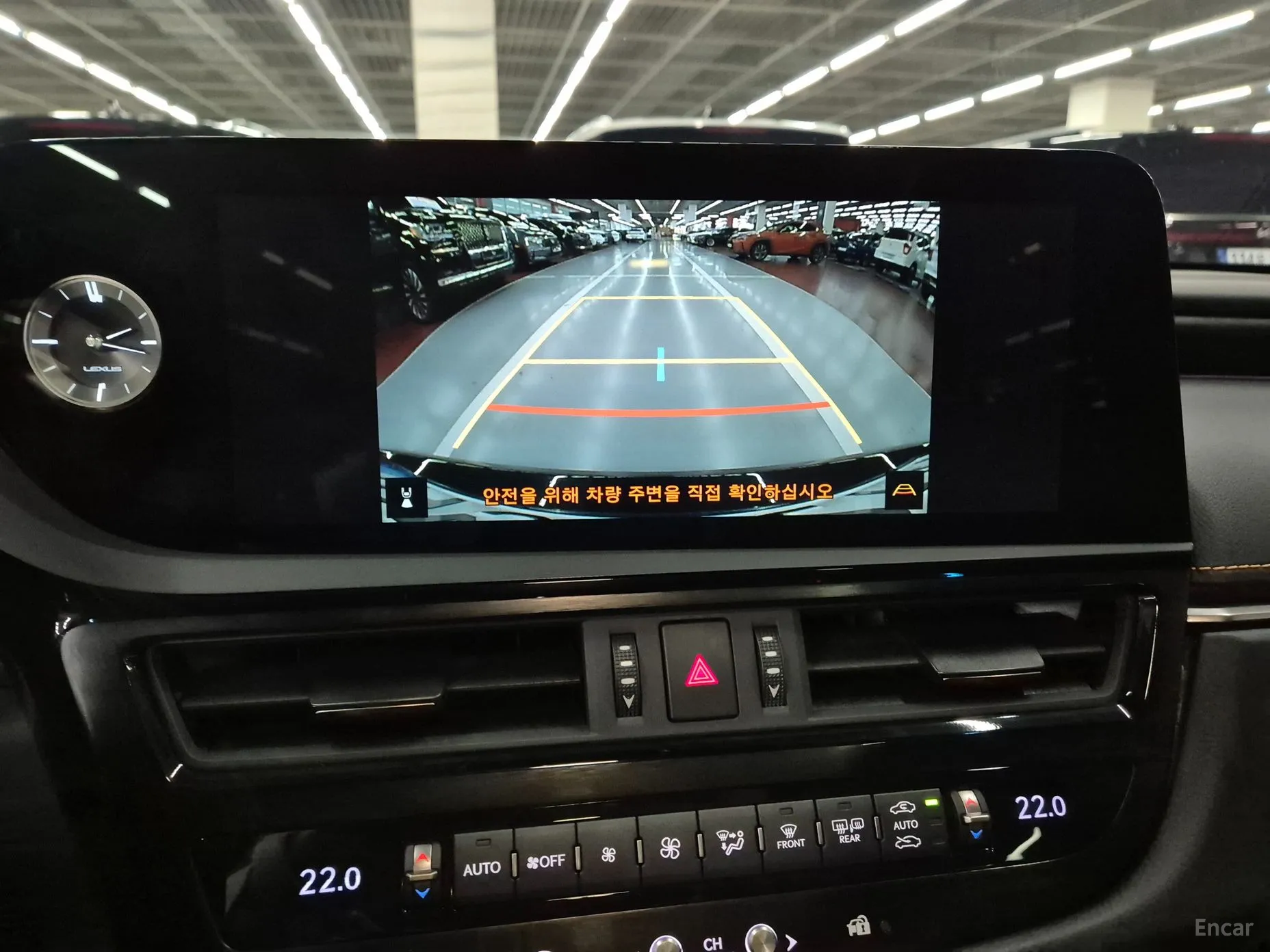 Lexus ES300h 7th Generation превью 16
