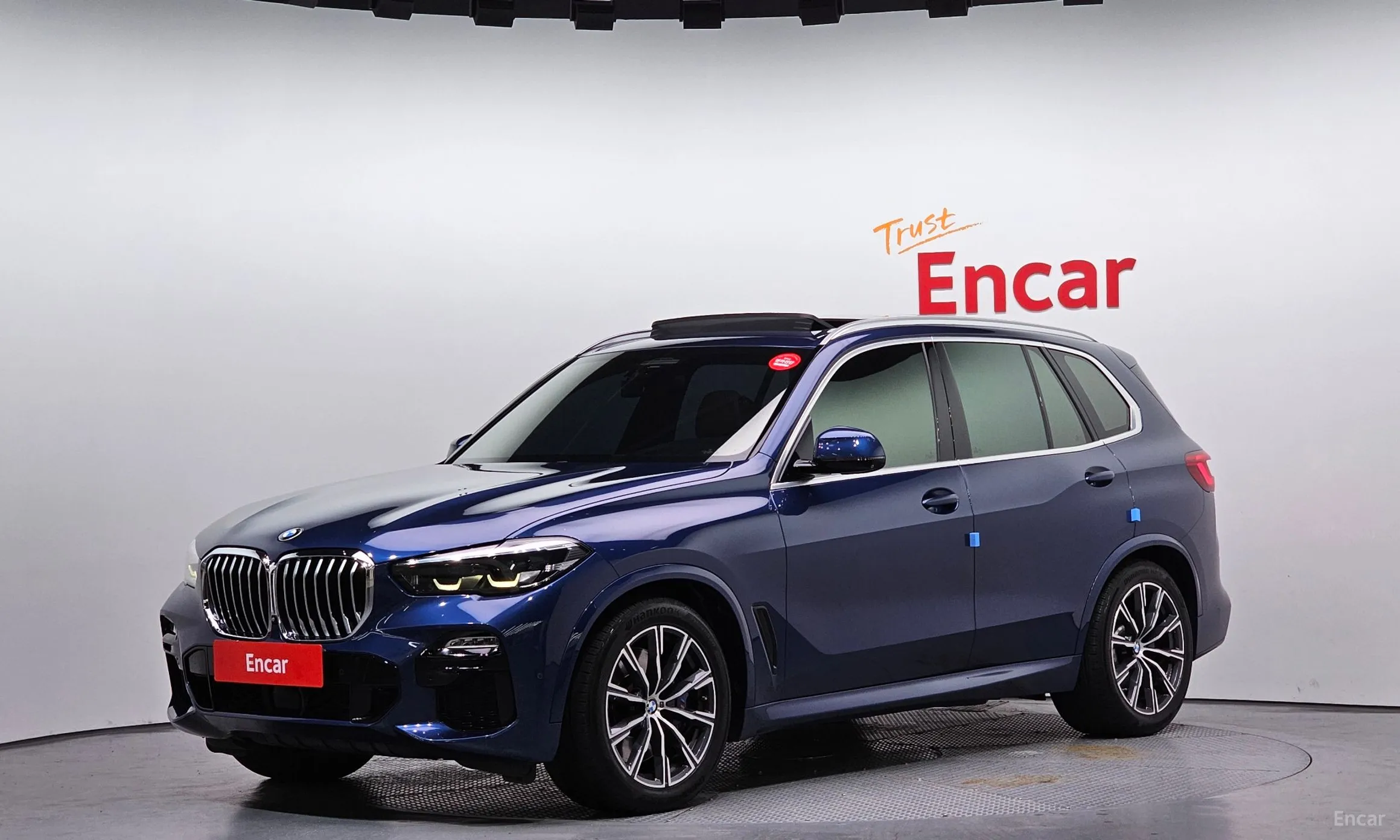 BMW X5 (G05)