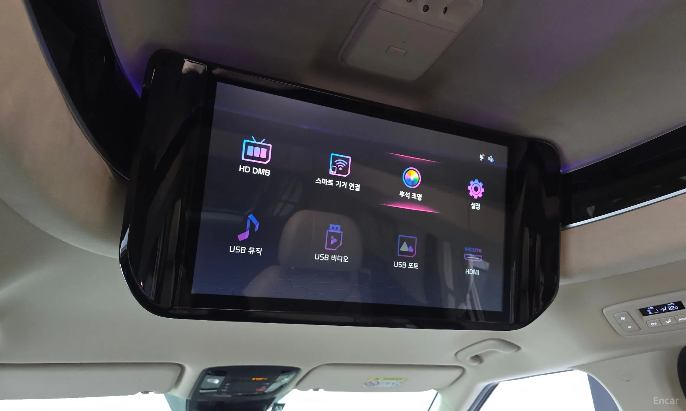 Kia Carnival Gen 4 превью 19