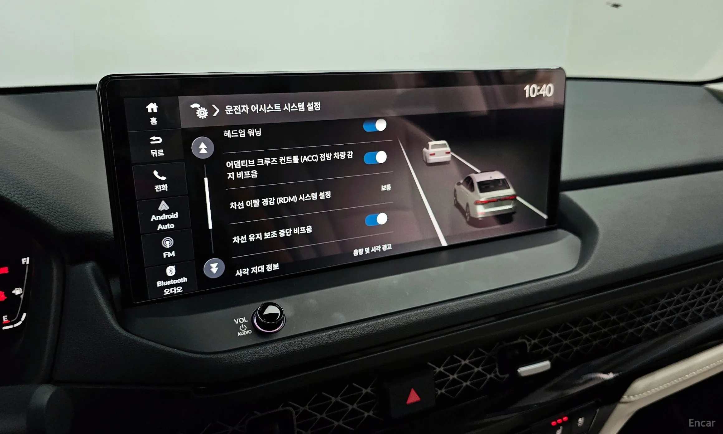 Honda Accord 11th Generation превью 17