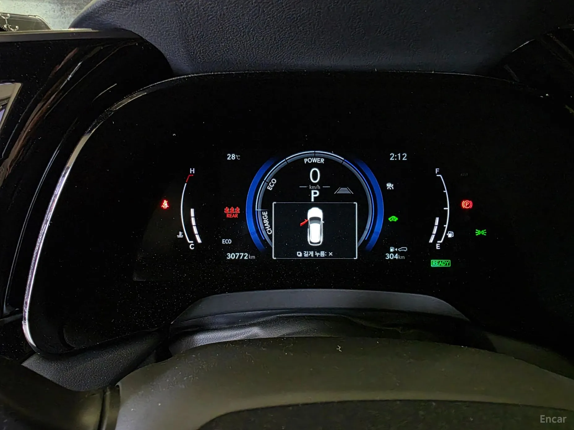 Lexus RX350h 5th Generation превью 8