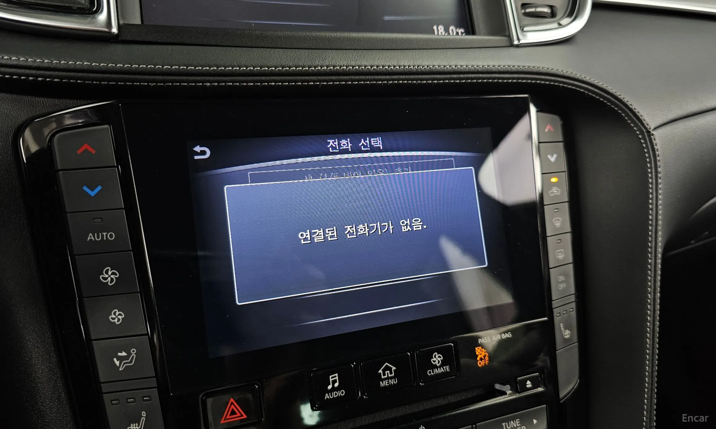 Infiniti QX50 (P71A) превью 16