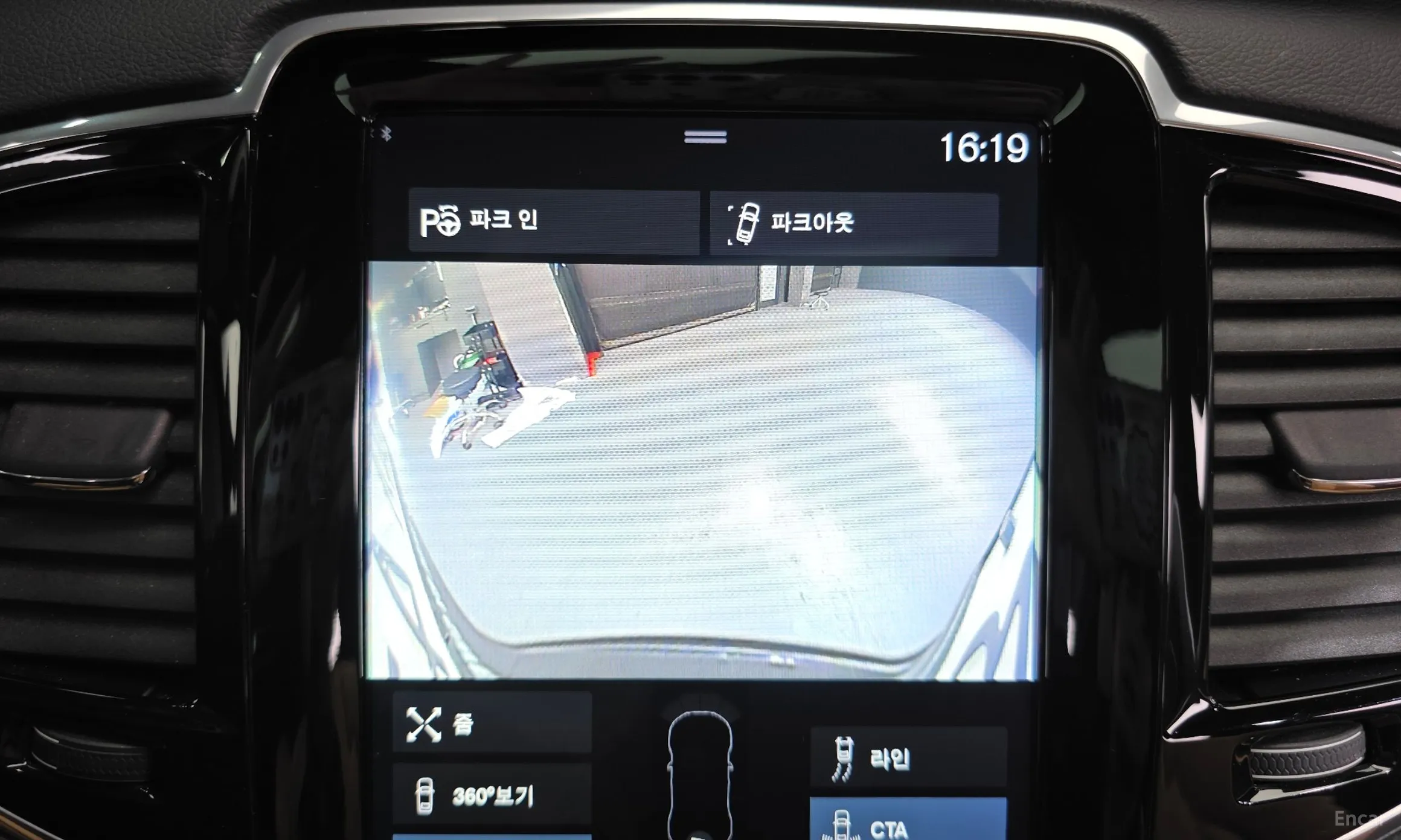 Volvo XC90 Gen 2 превью 16