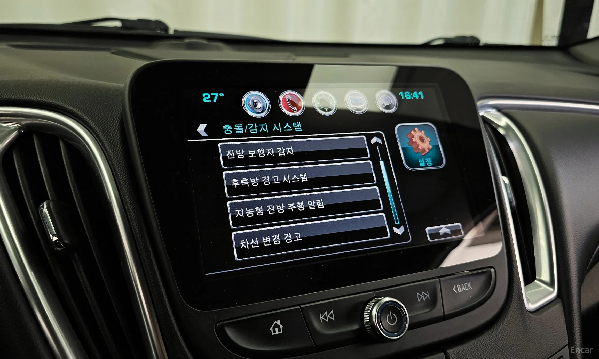 Chevrolet (GM Daewoo) Malibu превью 19