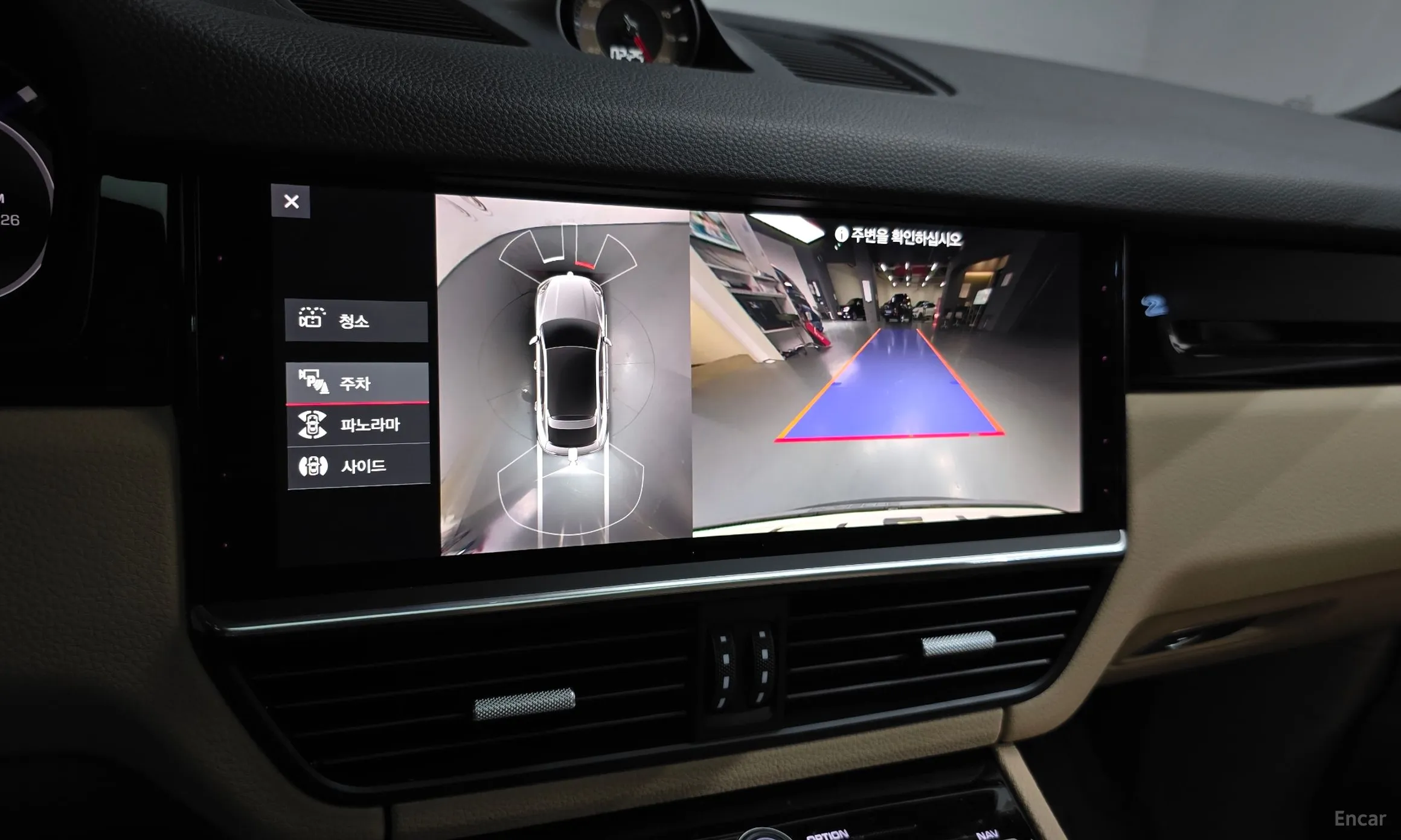 Porsche Cayenne (PO536) превью 15
