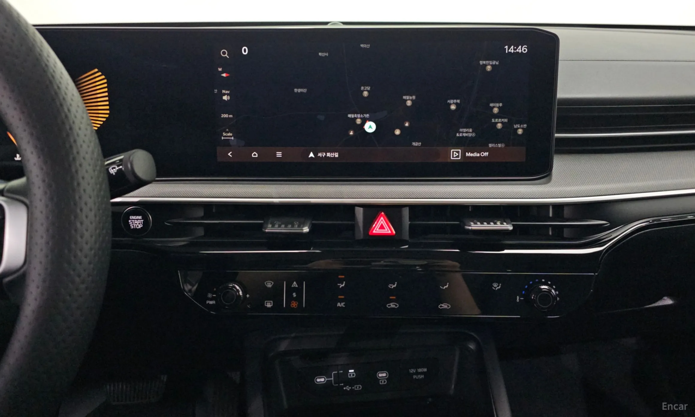 Kia The New K5 3rd Generation превью 14