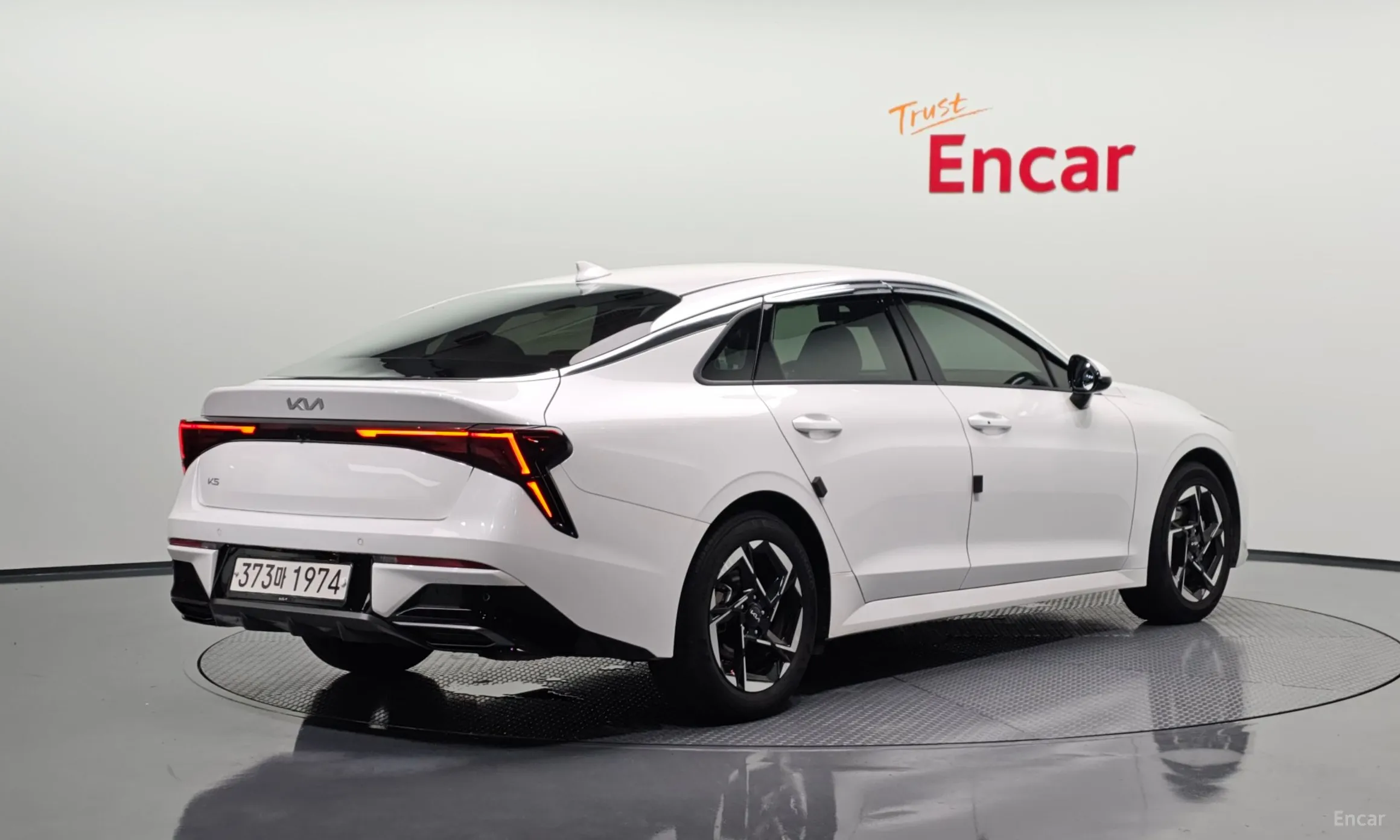 Kia The New K5 3rd Generation