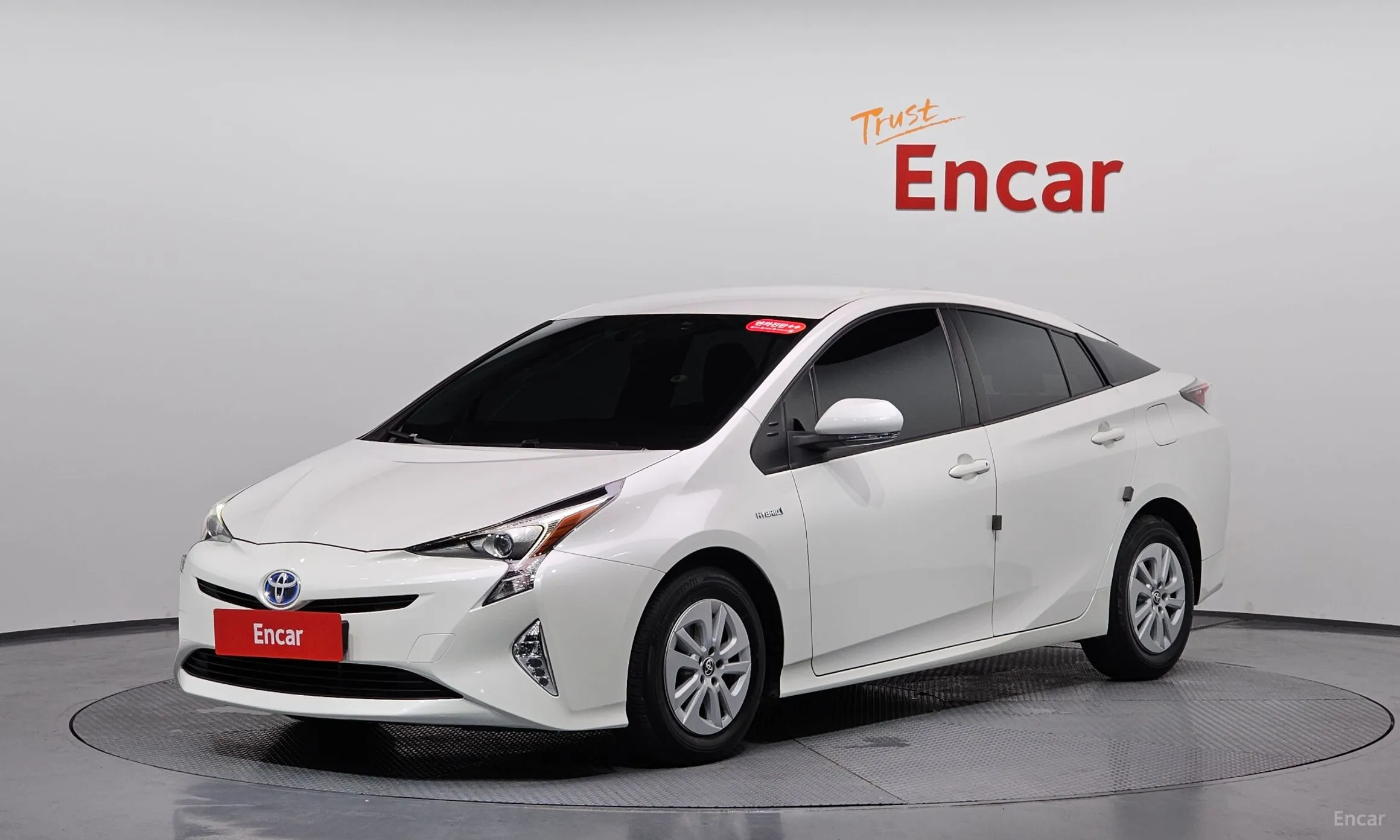 Toyota Prius 4th Generation