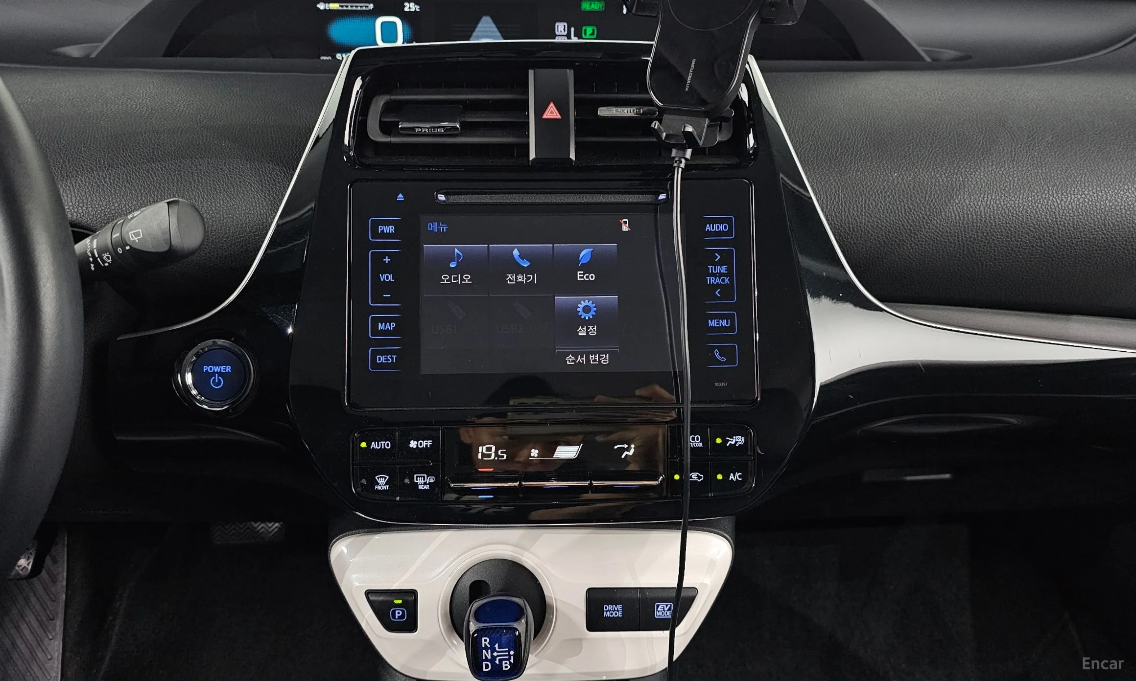 Toyota Prius 4th Generation превью 14