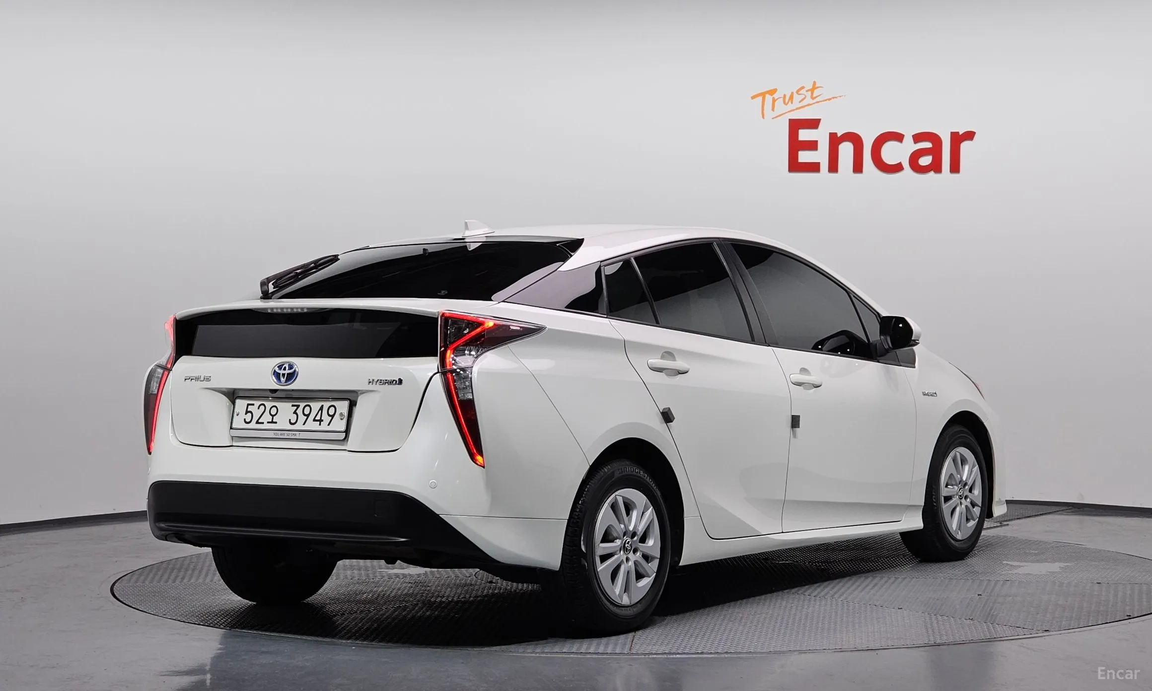 Toyota Prius 4th Generation