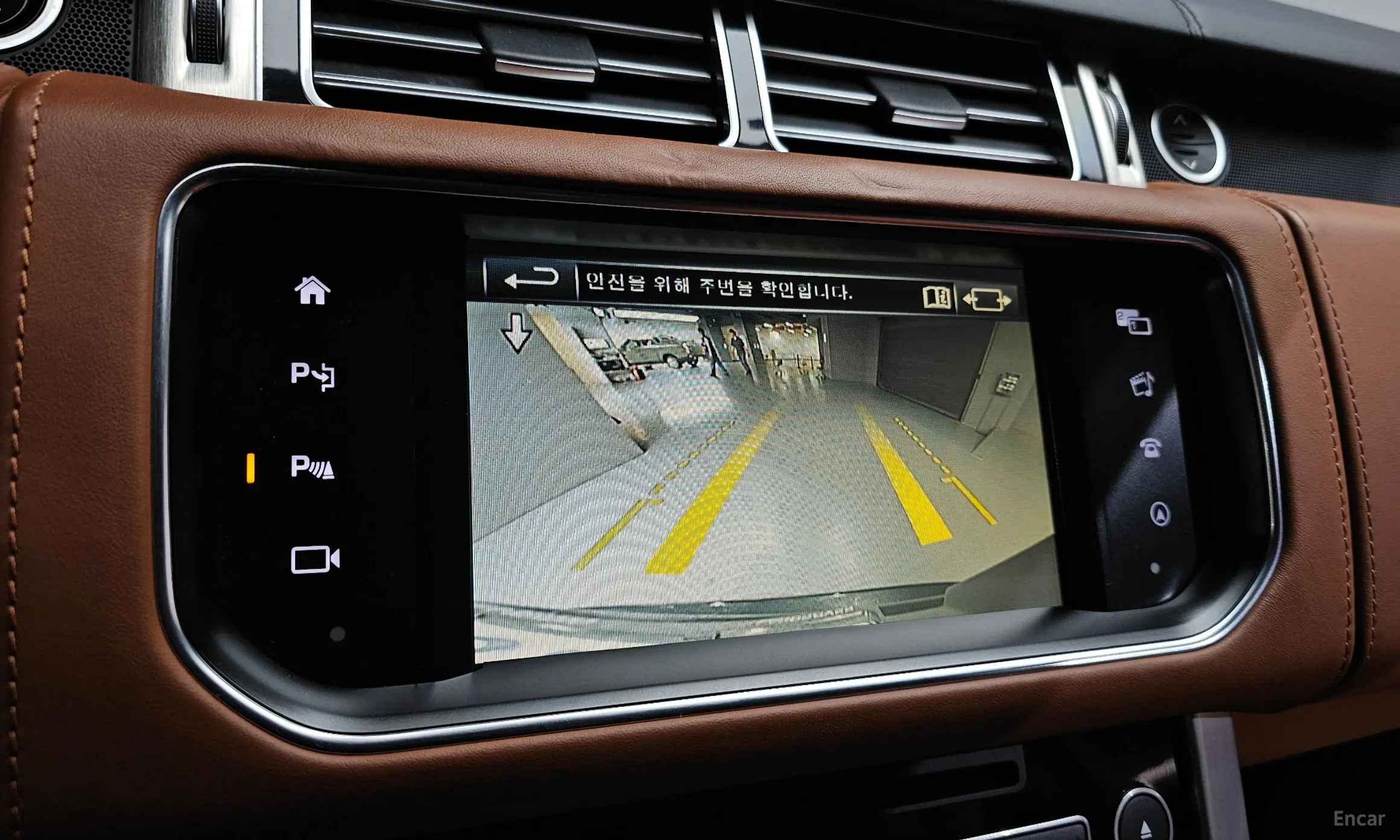 Land Rover Range Rover 4th Generation превью 15