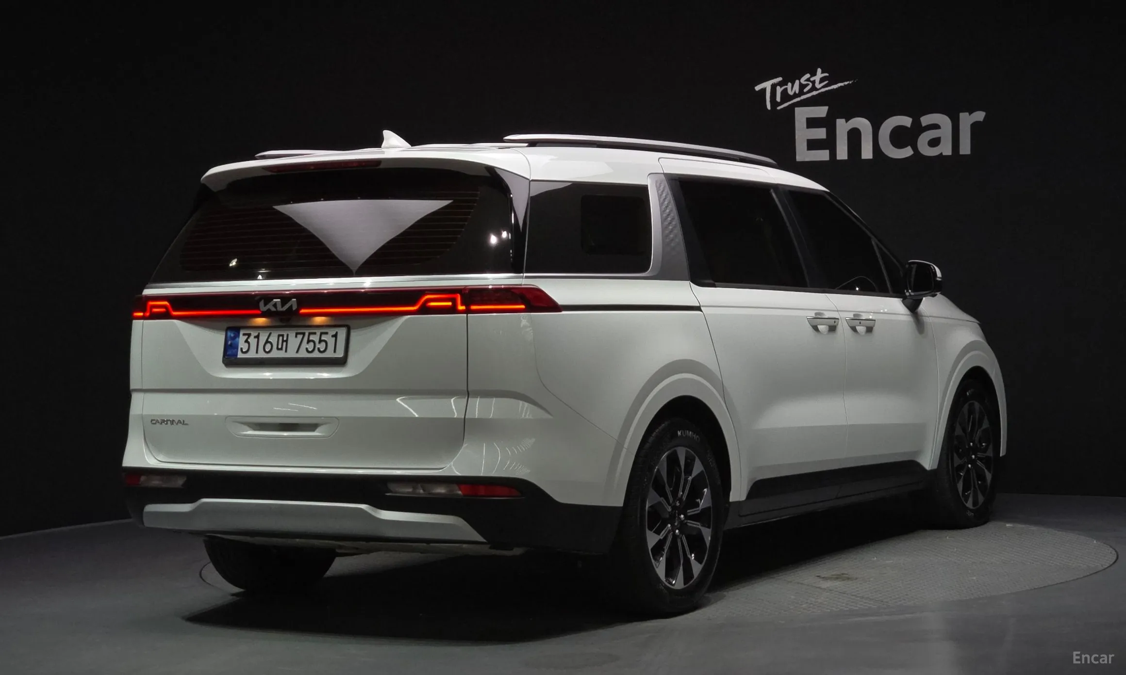 Kia Carnival Gen 4