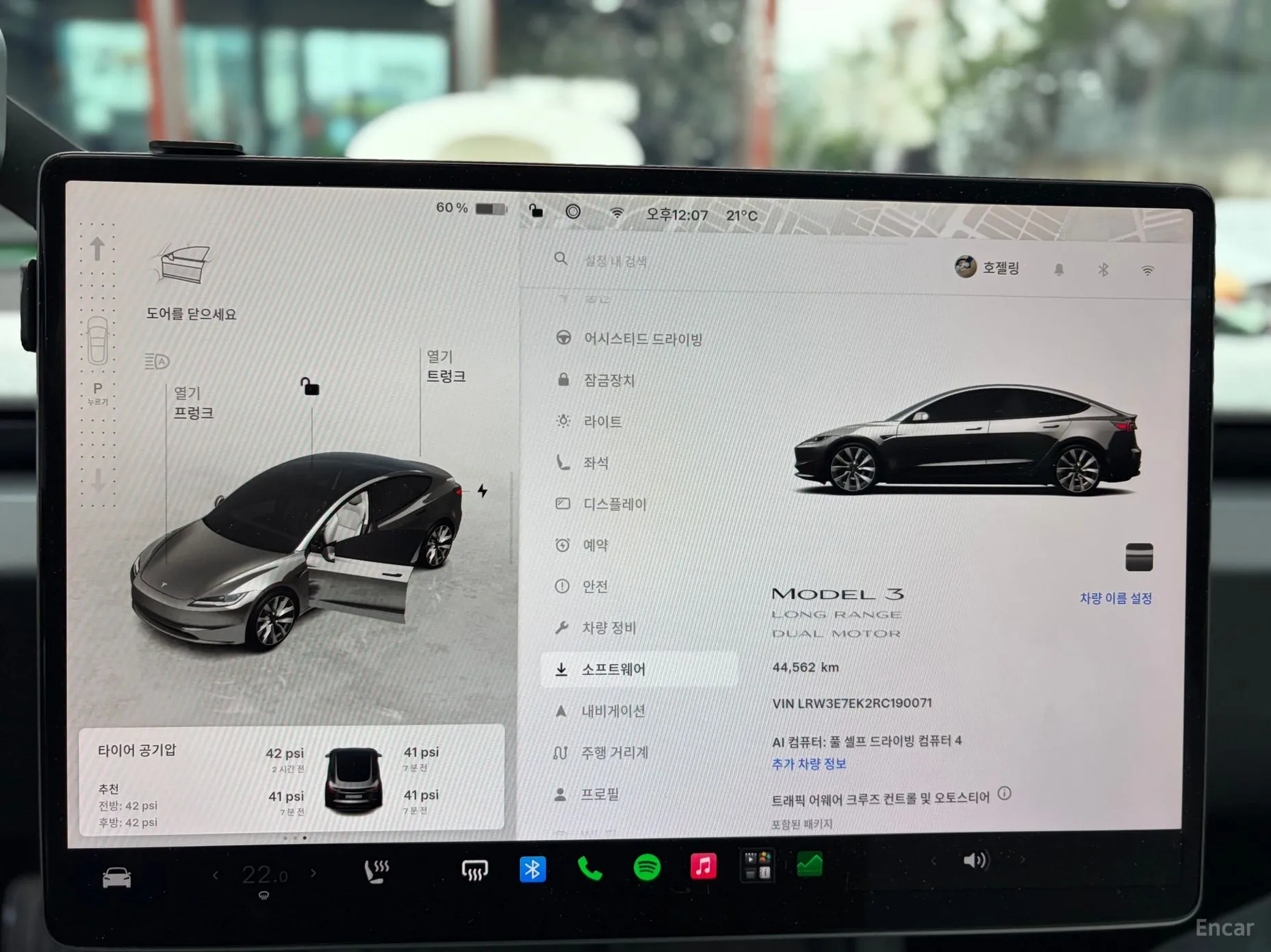 Tesla Model 3 превью 11