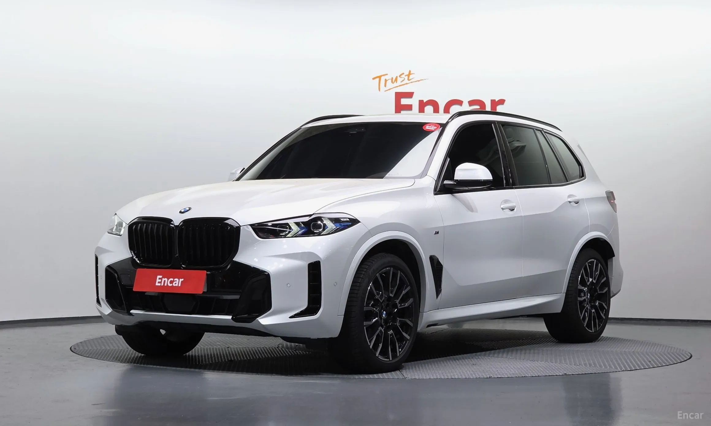 BMW X5 (G05)