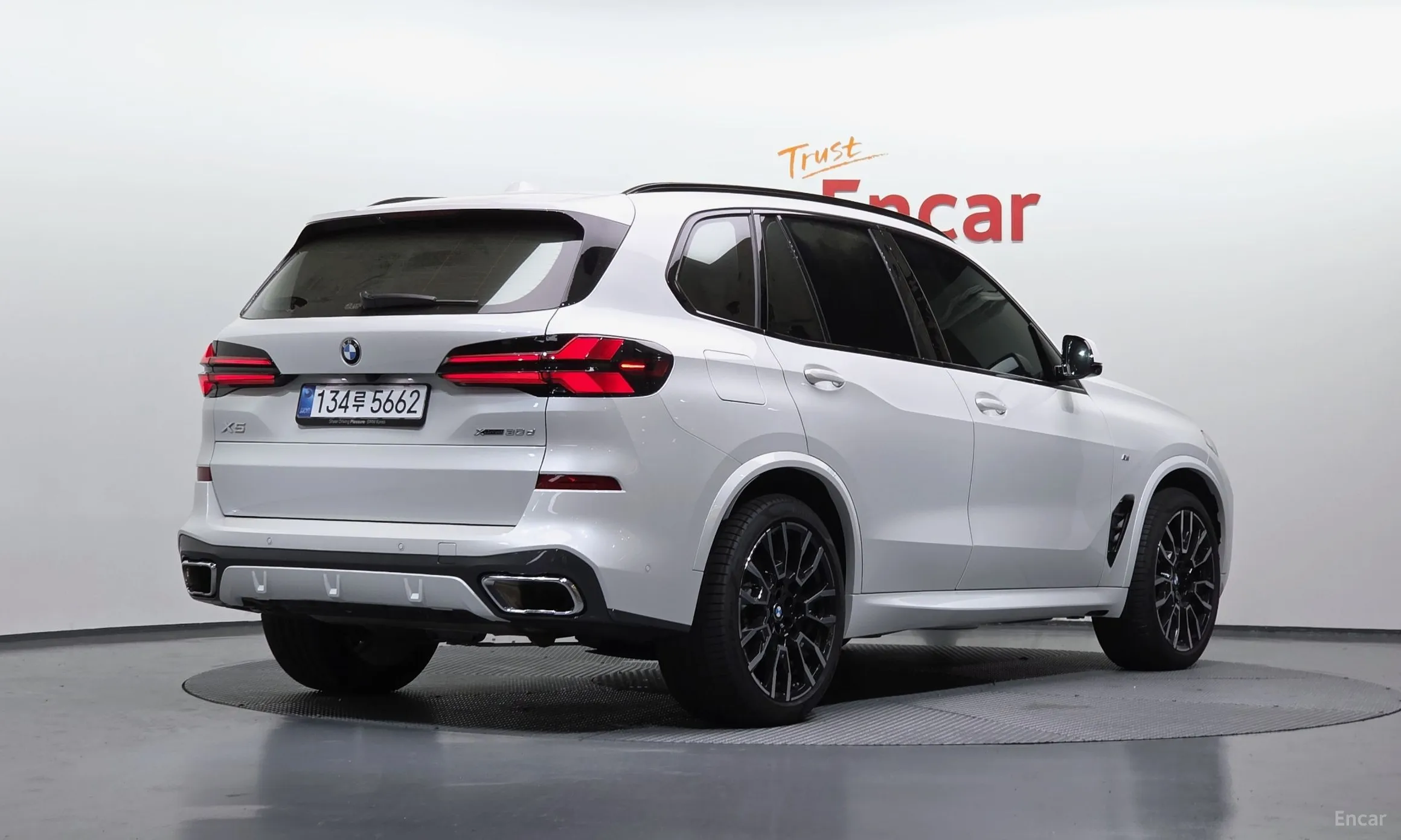 BMW X5 (G05)