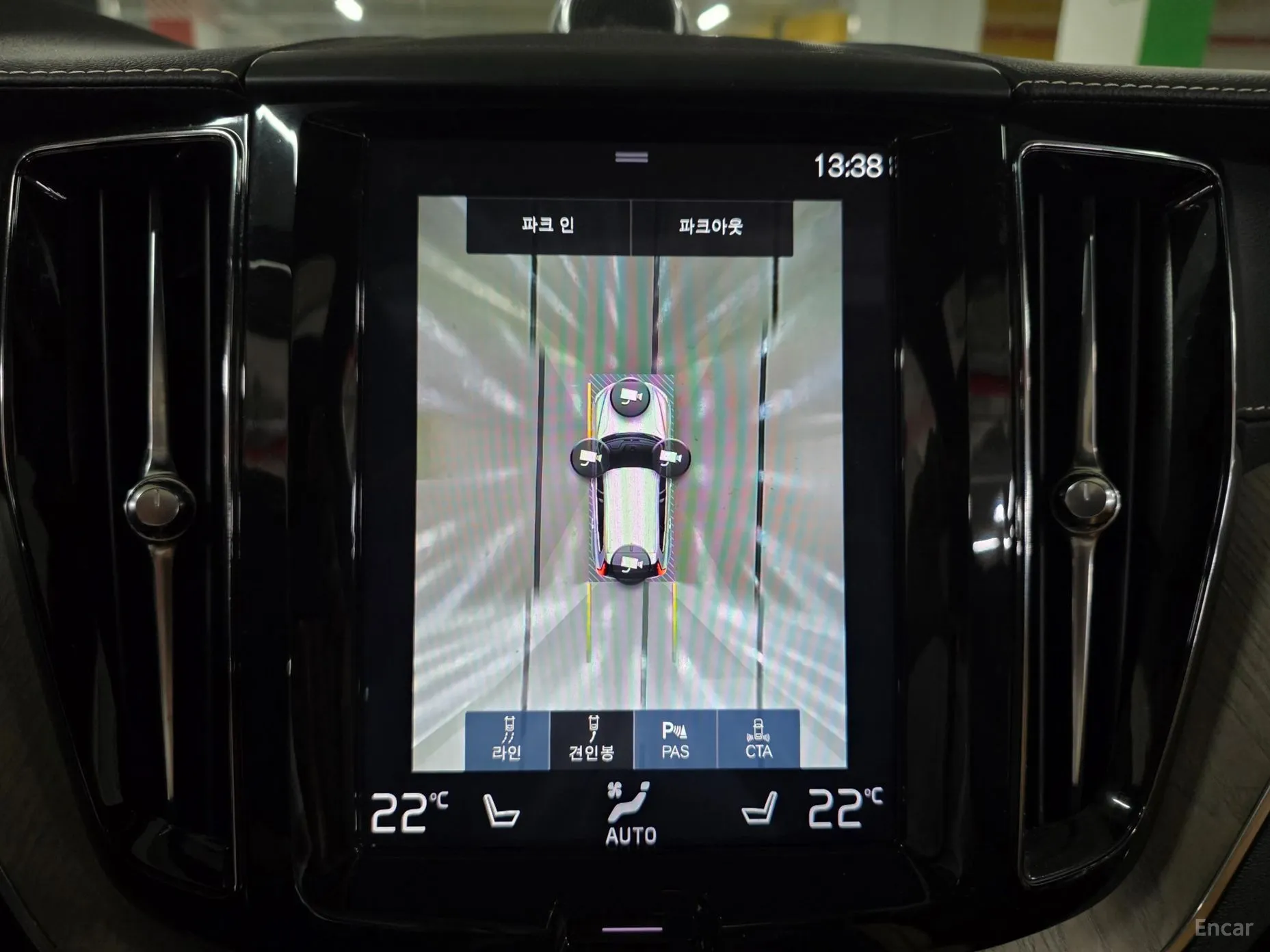Volvo XC60 Gen 2 превью 10