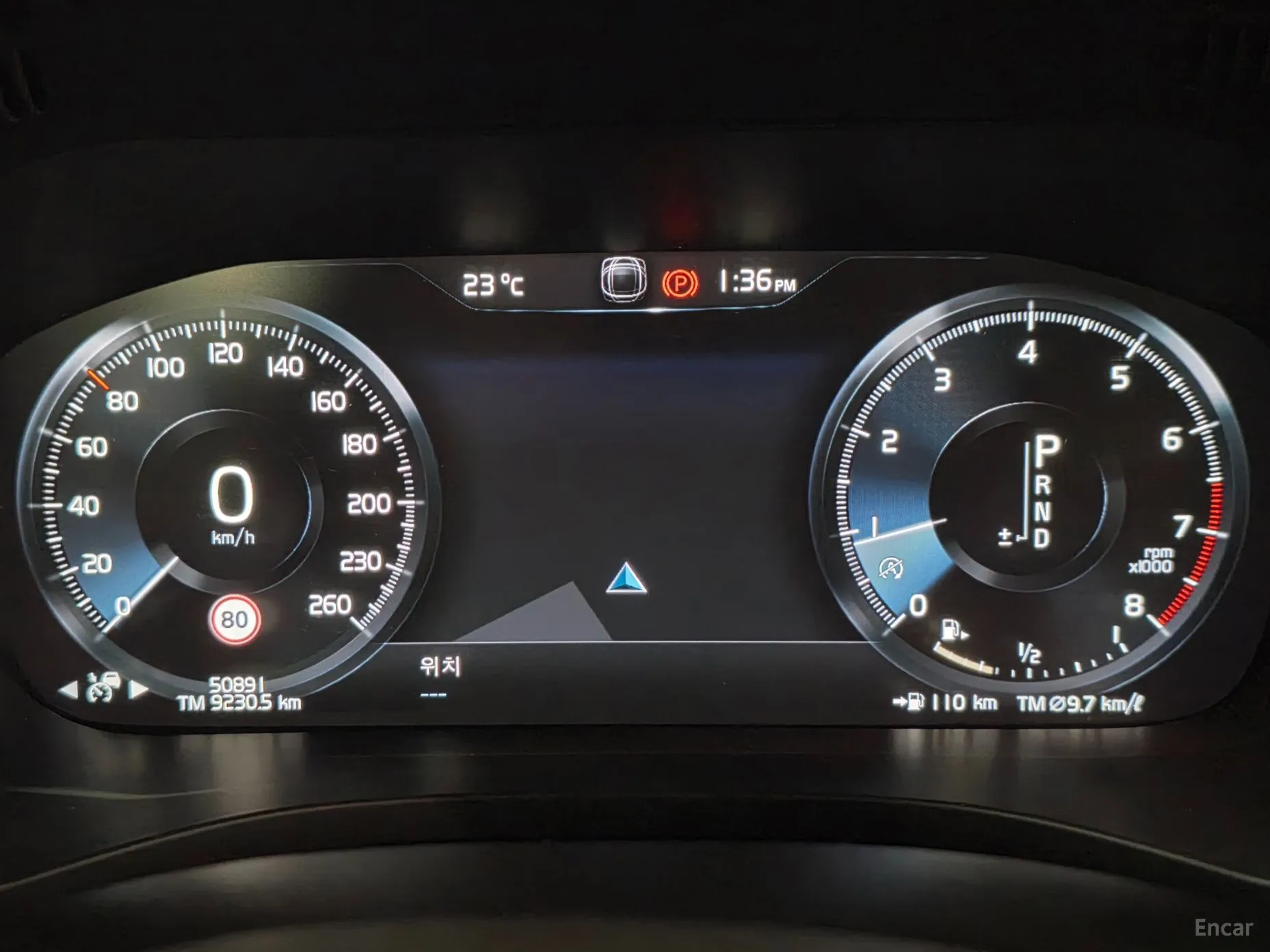 Volvo XC60 Gen 2 превью 7