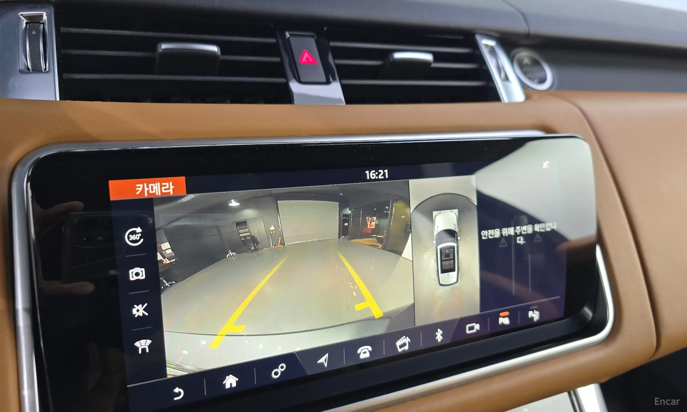 Land Rover Range Rover Sport 2nd Generation превью 15