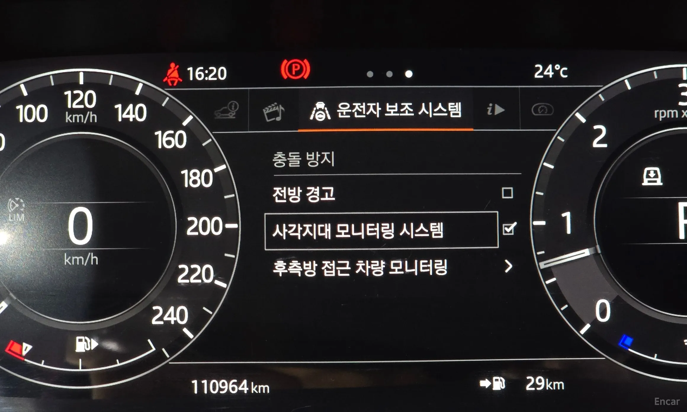Land Rover Range Rover Sport 2nd Generation превью 17