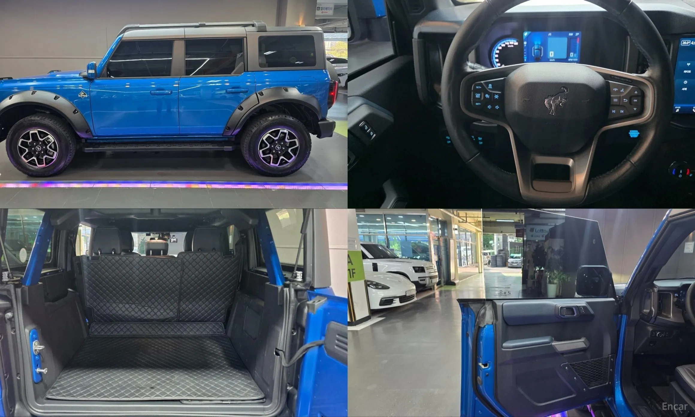 Ford Bronco 6th Generation