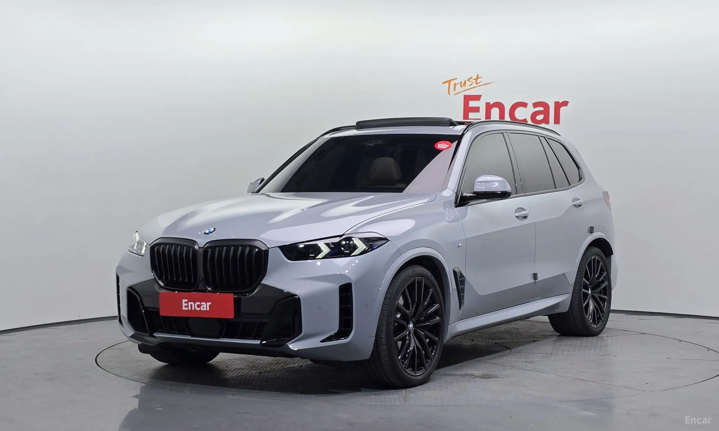 BMW X5 (G05)