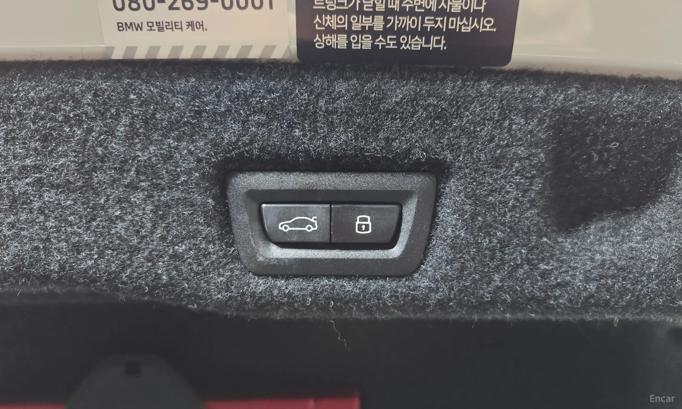 BMW 5 Series (G60) превью 18