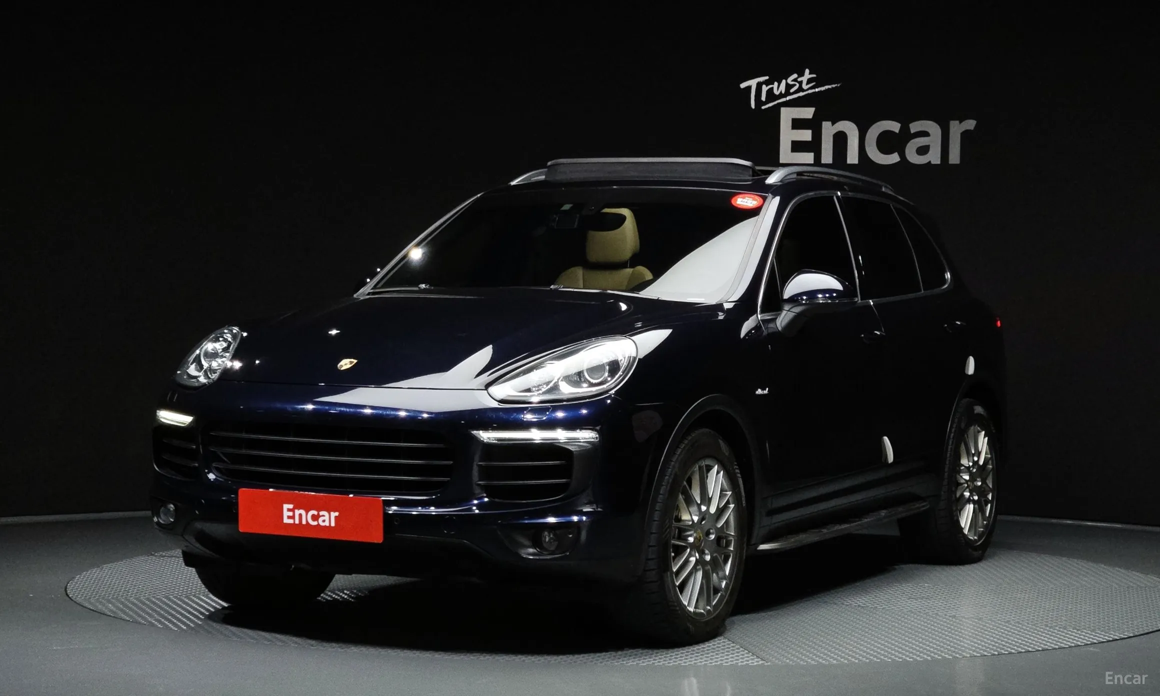 Porsche New Cayenne