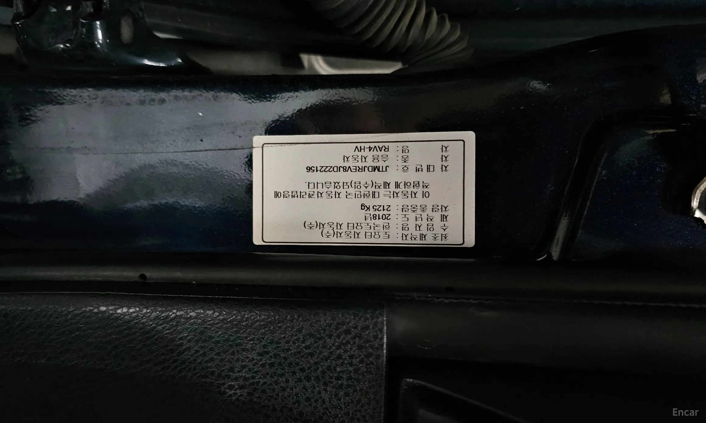 Toyota RAV4 превью 19