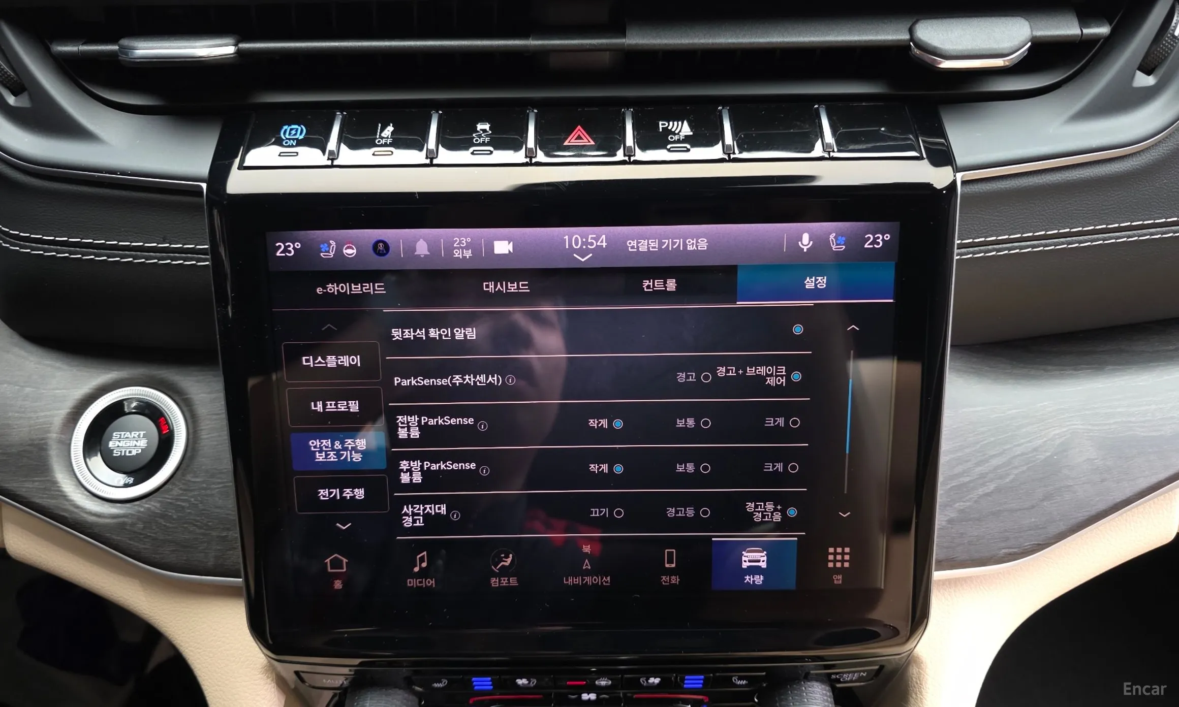 Jeep Grand Cherokee (WL) превью 16
