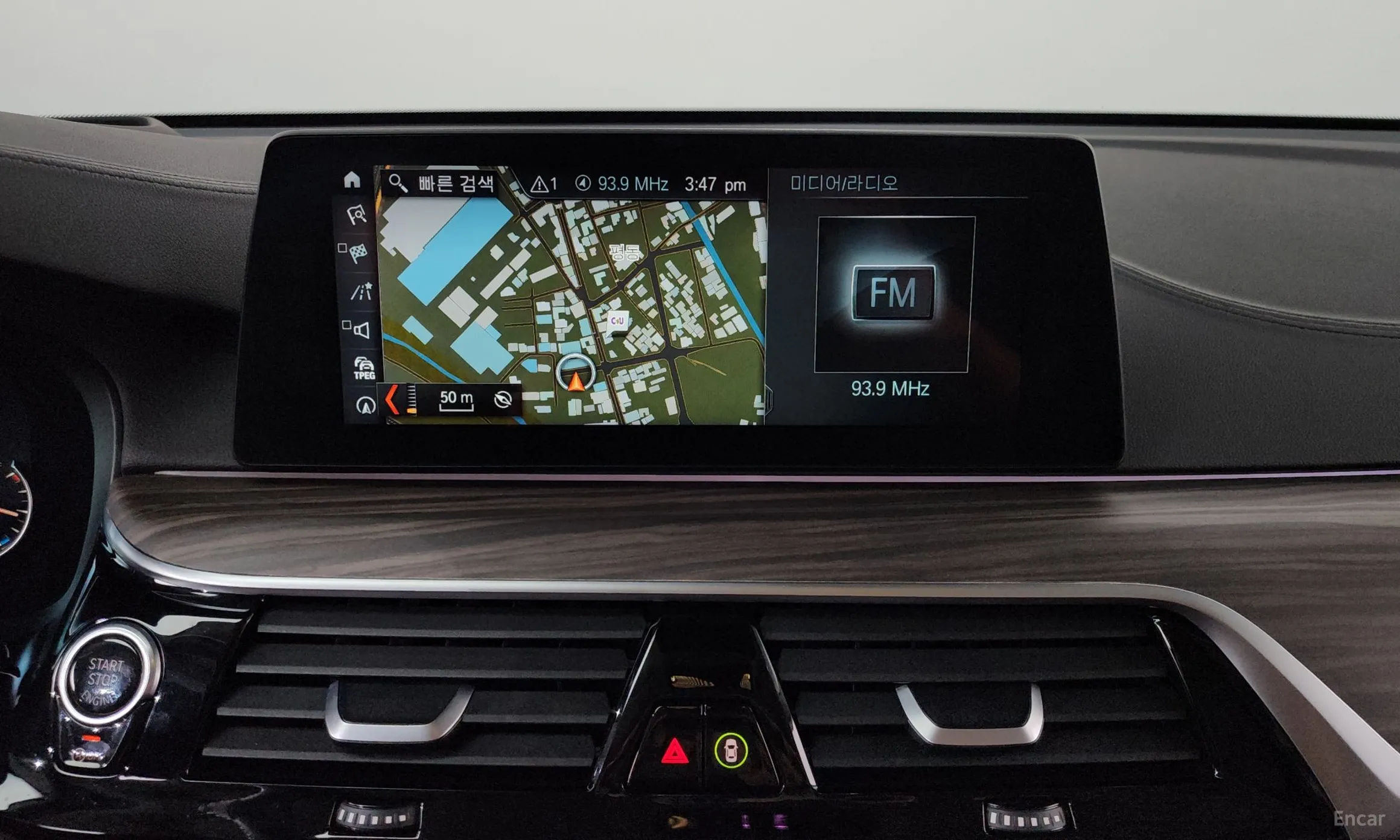 BMW 6-Series GT (G32) превью 12