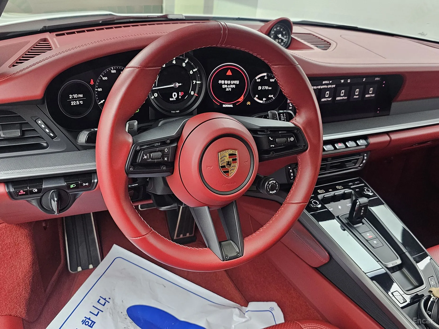 Porsche 911 (992) превью 13