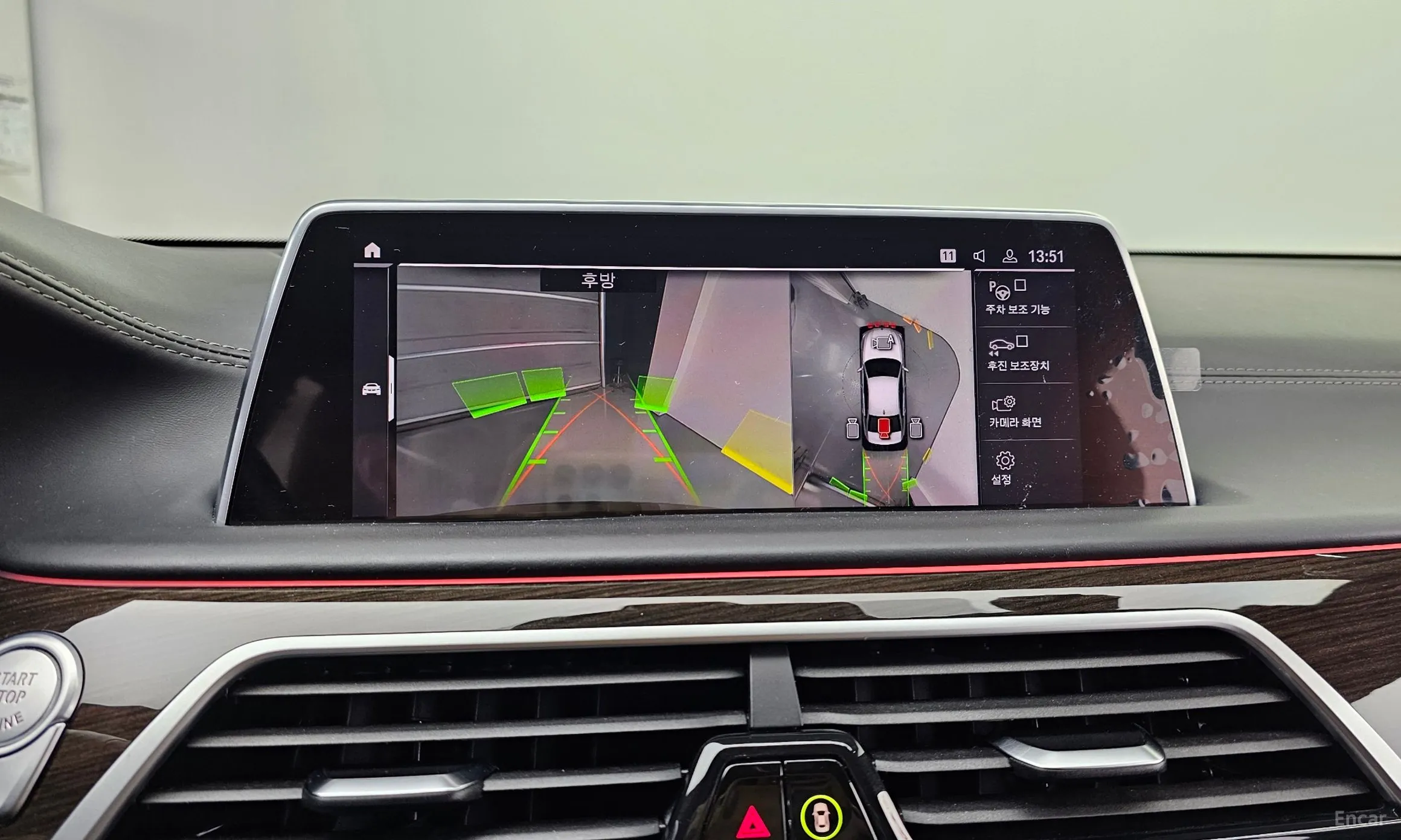 BMW 7 Series (G11) превью 15