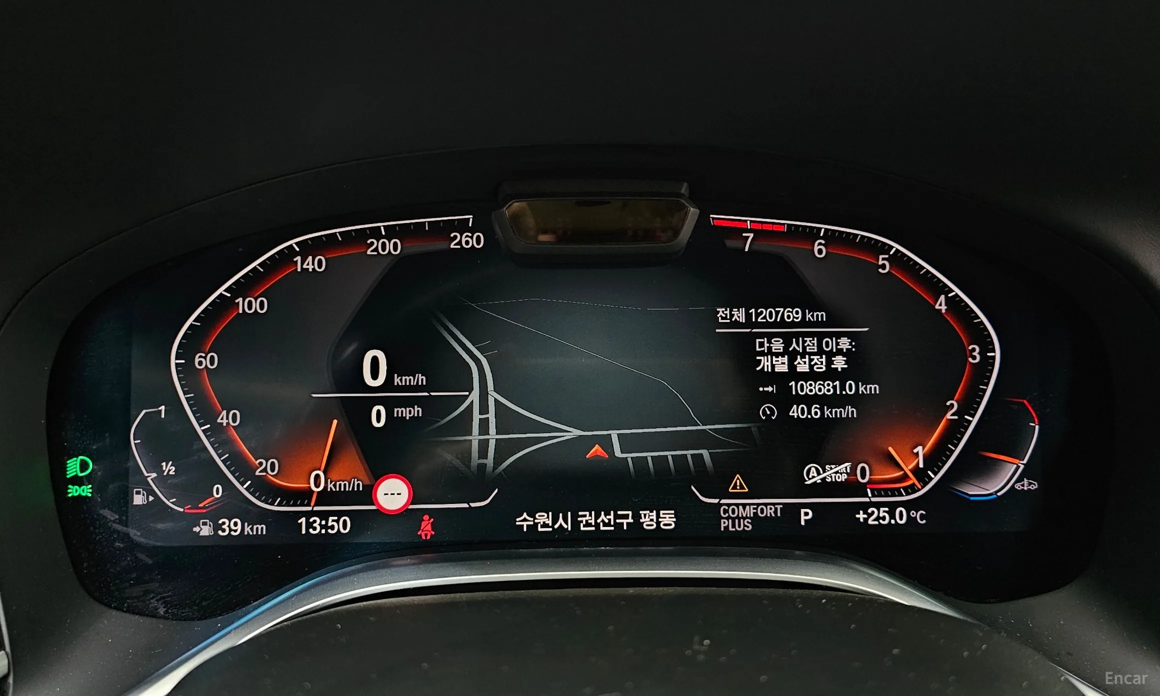 BMW 7 Series (G11) превью 8
