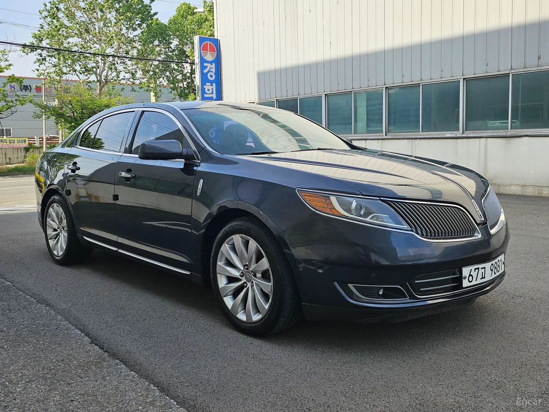Lincoln New MKS