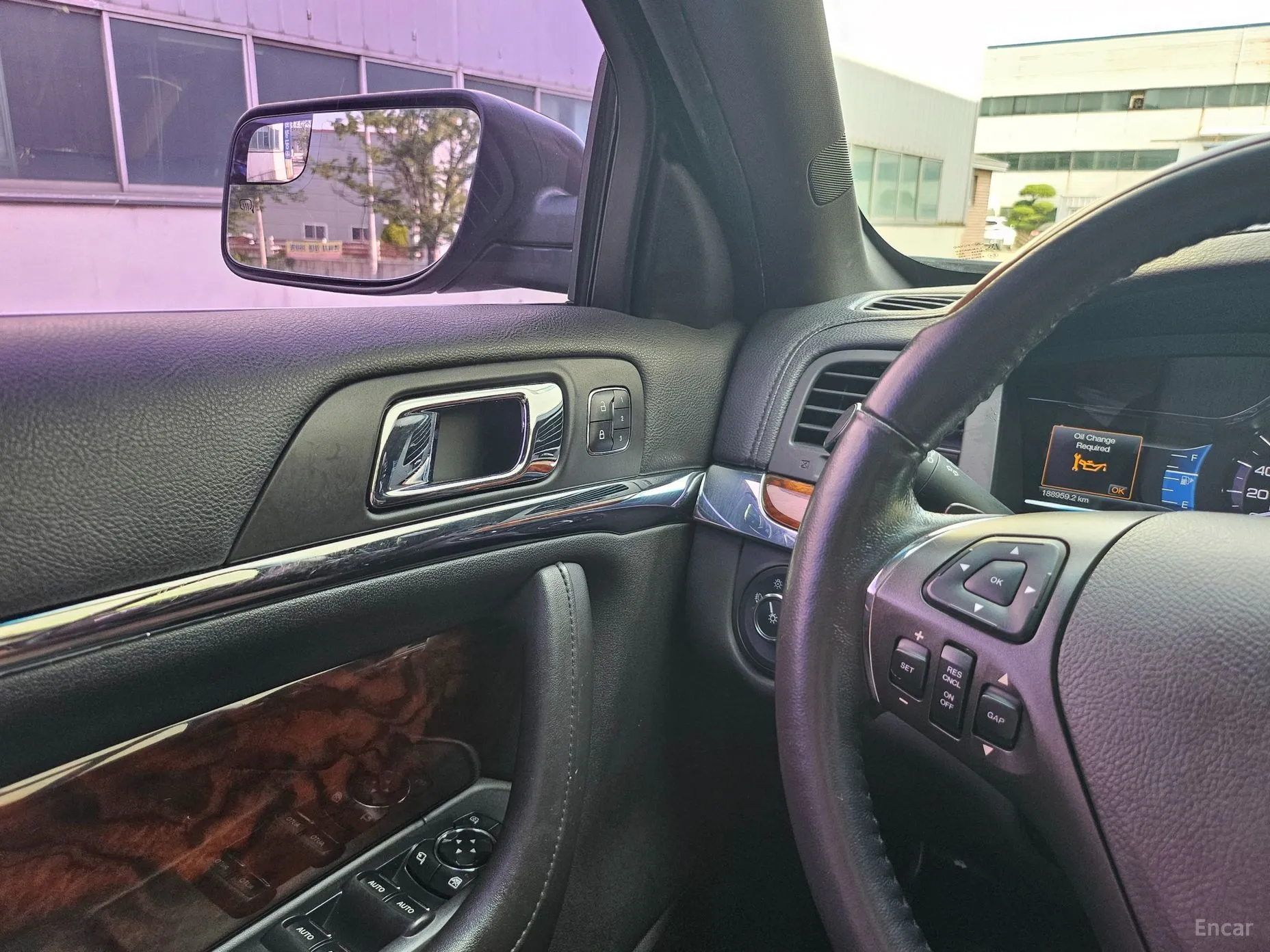 Lincoln New MKS превью 14