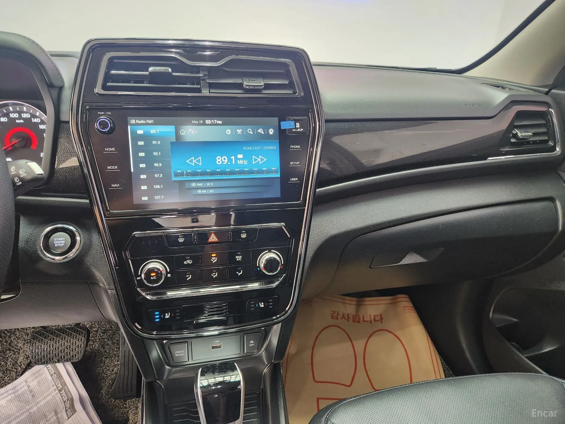 KG Mobility (SsangYong) Berry New Tivoli превью 16