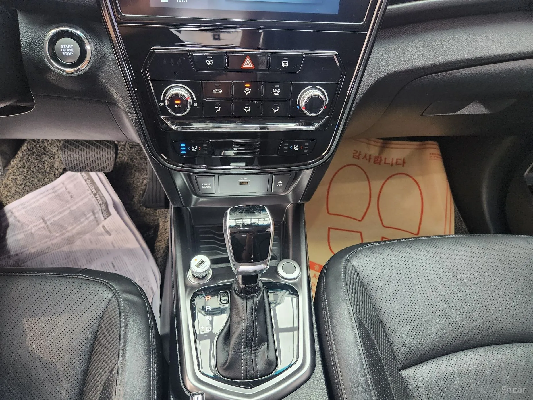 KG Mobility (SsangYong) Berry New Tivoli превью 17