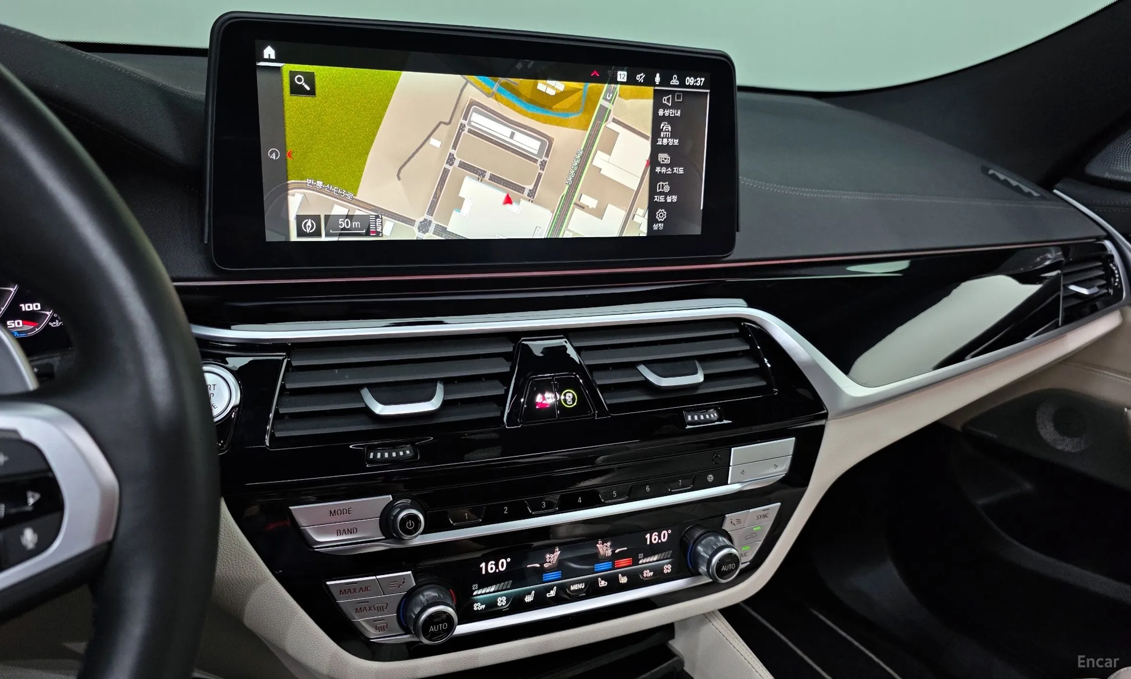 BMW 6-Series GT (G32) превью 14