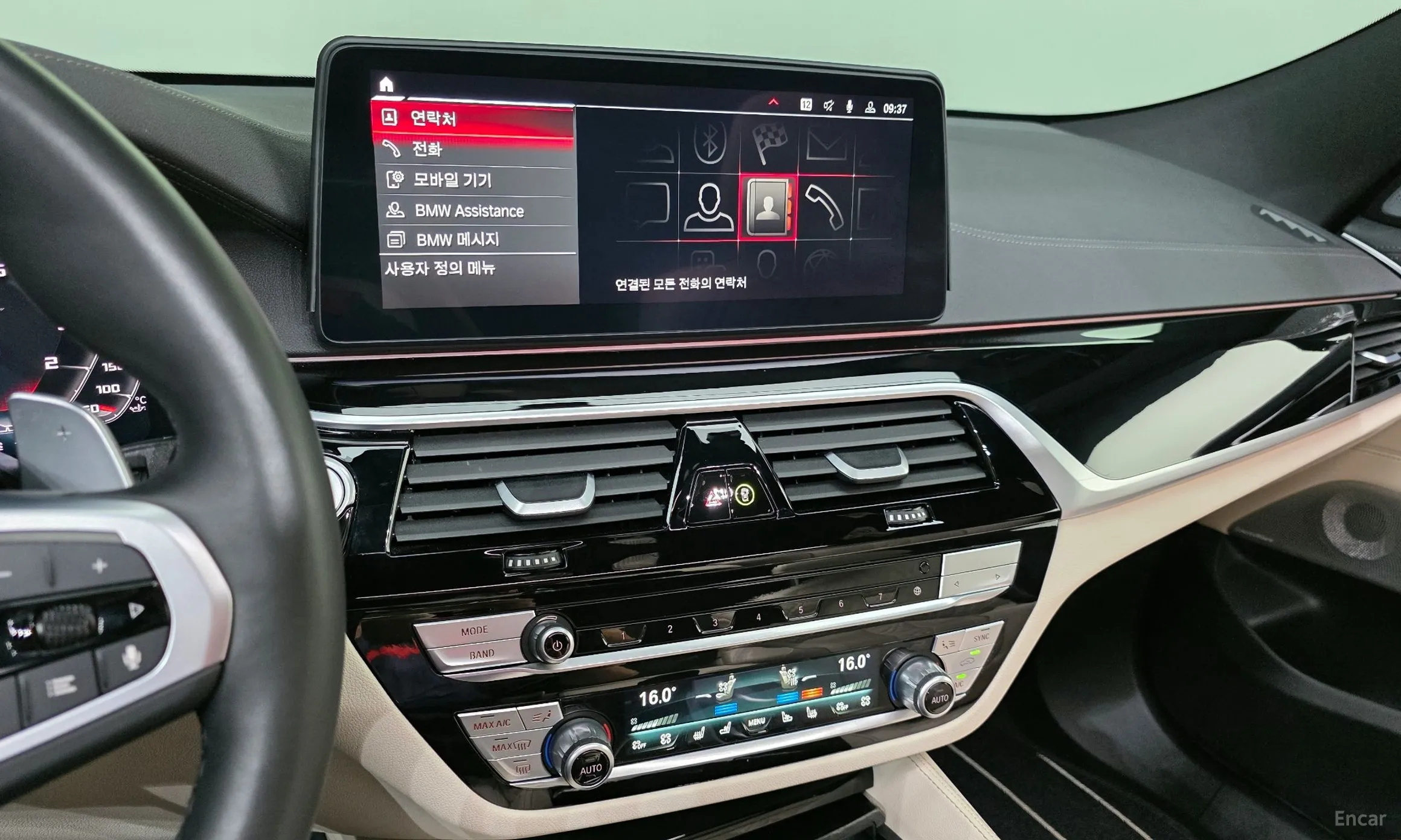BMW 6-Series GT (G32) превью 16
