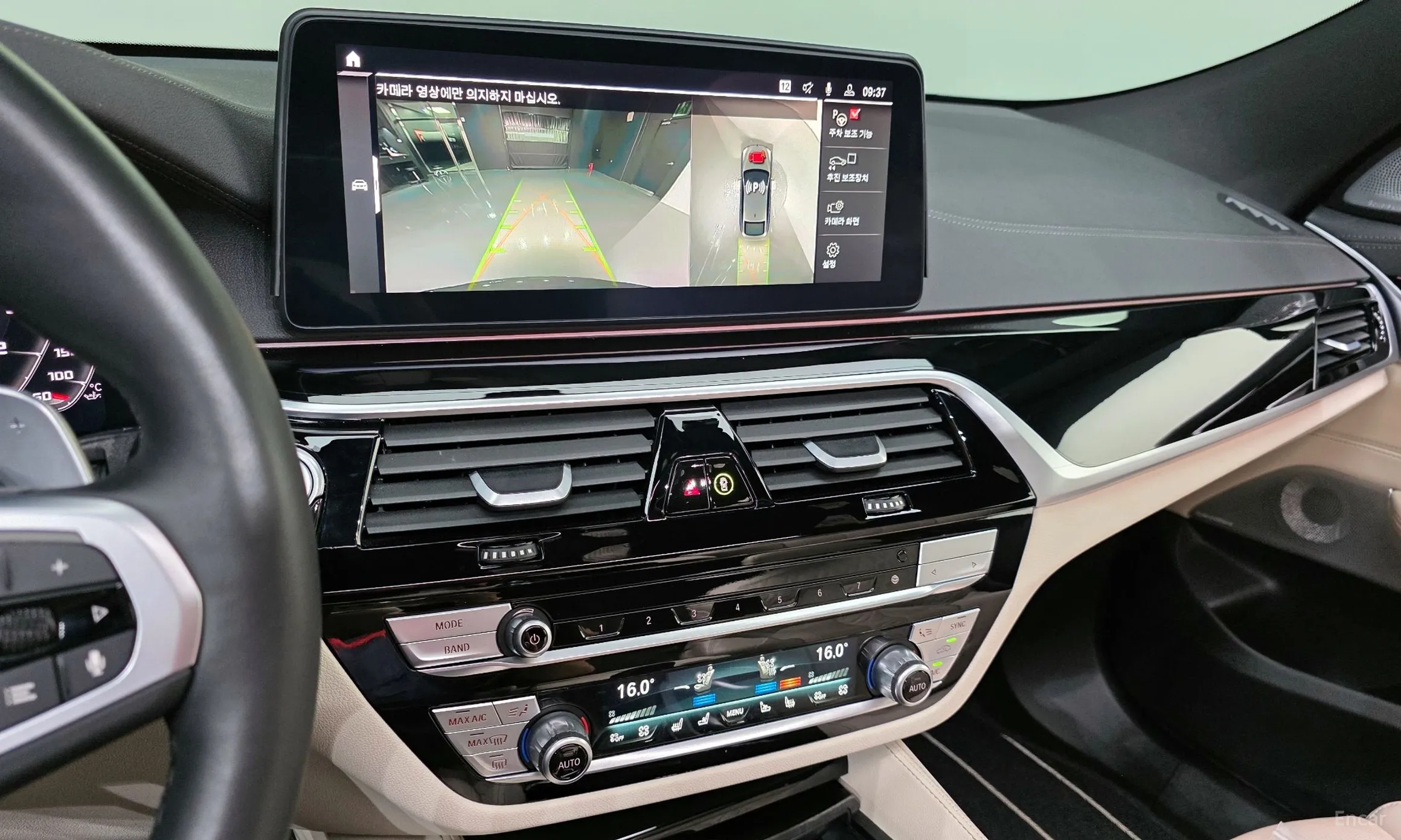 BMW 6-Series GT (G32) превью 18