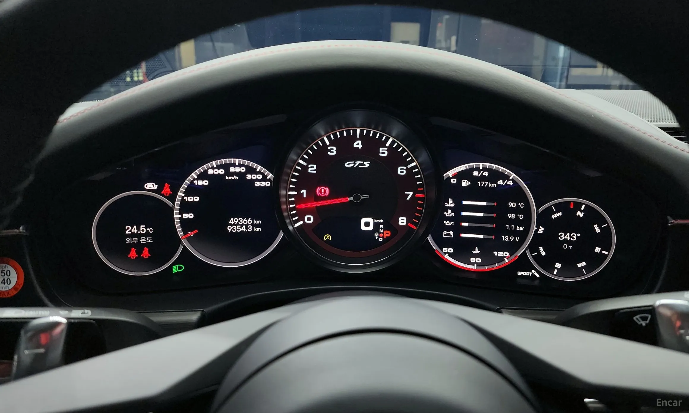 Porsche Panamera (971) превью 8