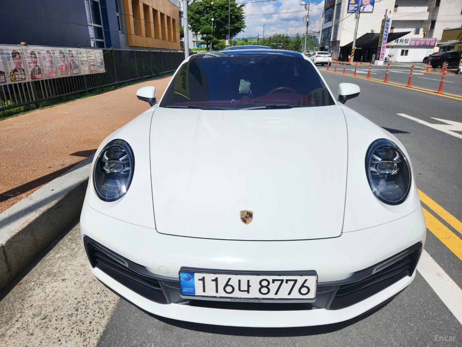 Porsche 911 (992)
